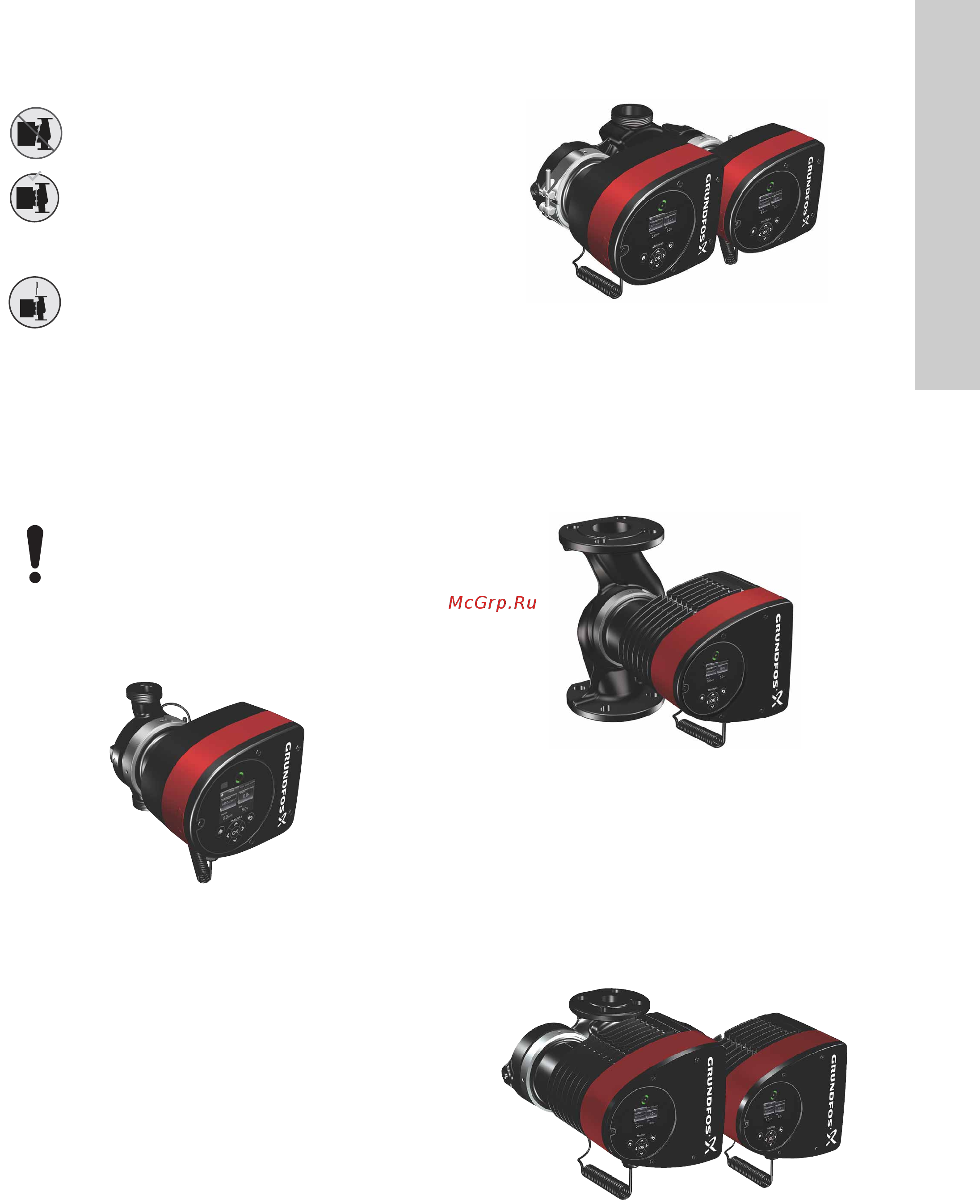 Grundfos MAGNA3 D 32-80 180 97924451 [271/1656] Ohutussümbolid pumbal