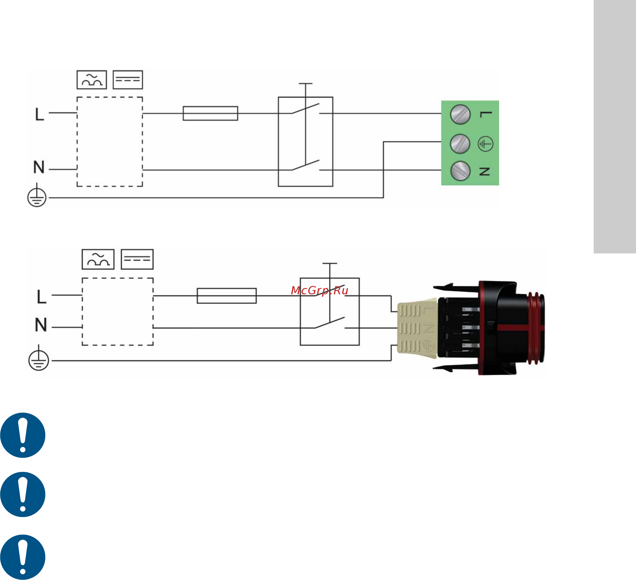 Grundfos MAGNA3 D 32-80 180 97924451 [279/1656] Ühendusskeem