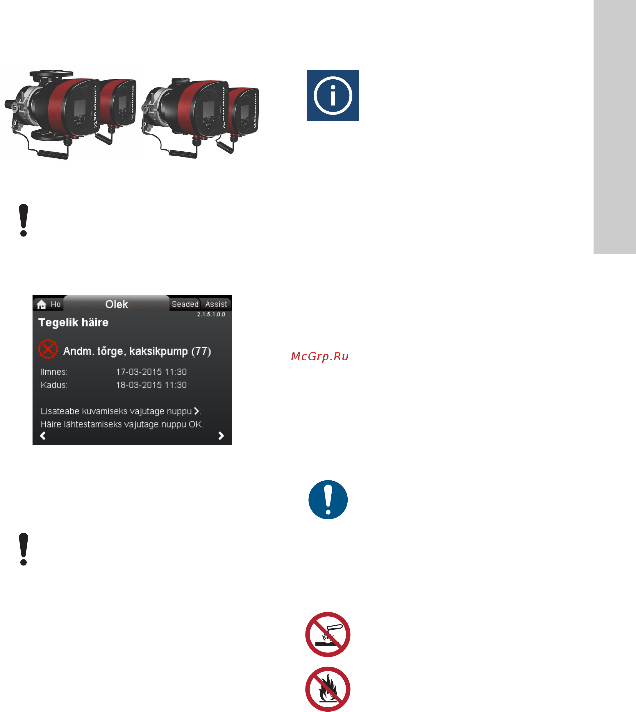 Grundfos MAGNA3 D 32-80 180 97924451 [281/1656] Kaksikpump