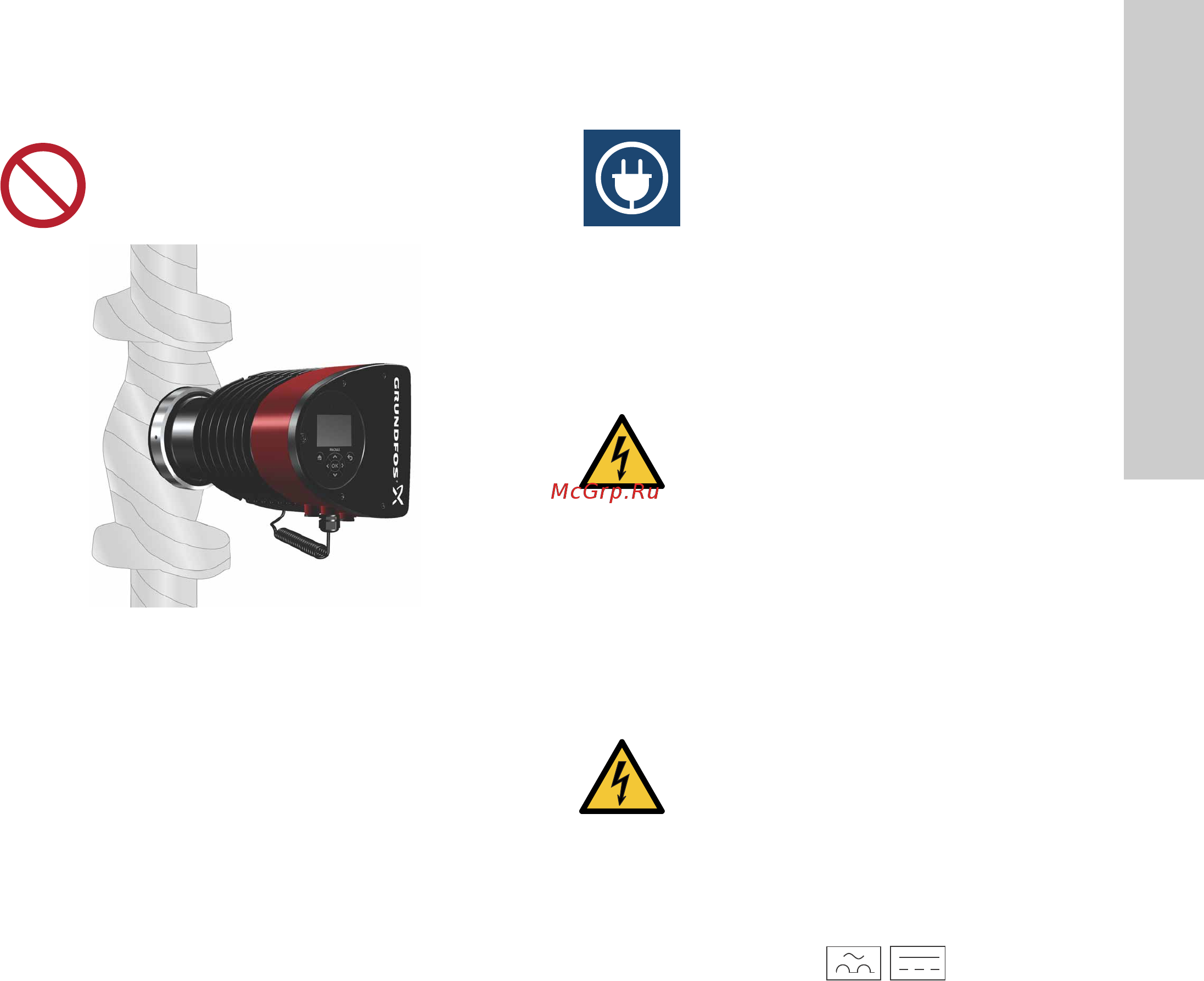 Grundfos MAGNA3 D 32-80 180 97924451 [329/1656] Español es