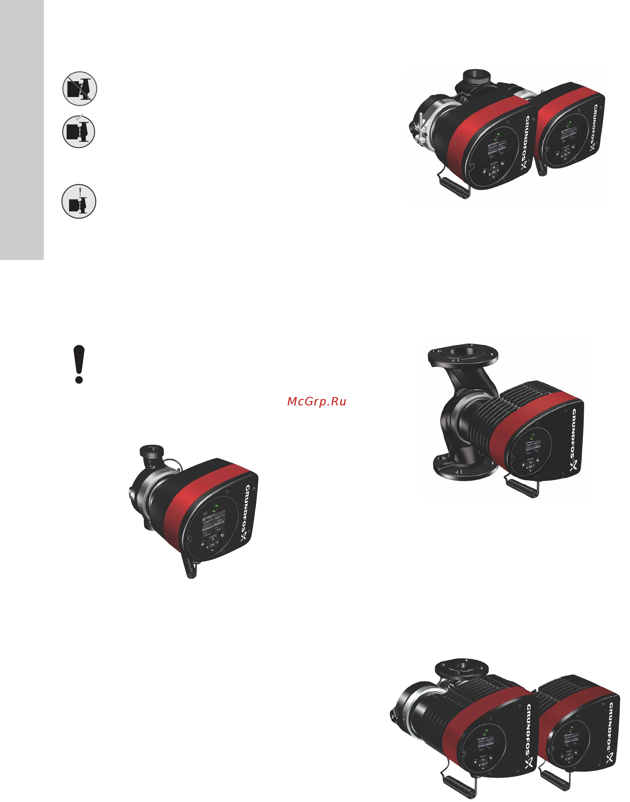 Grundfos MAGNA3 D 32-80 180 97924451 [378/1656] Turvallisuussymbolit pumpussa