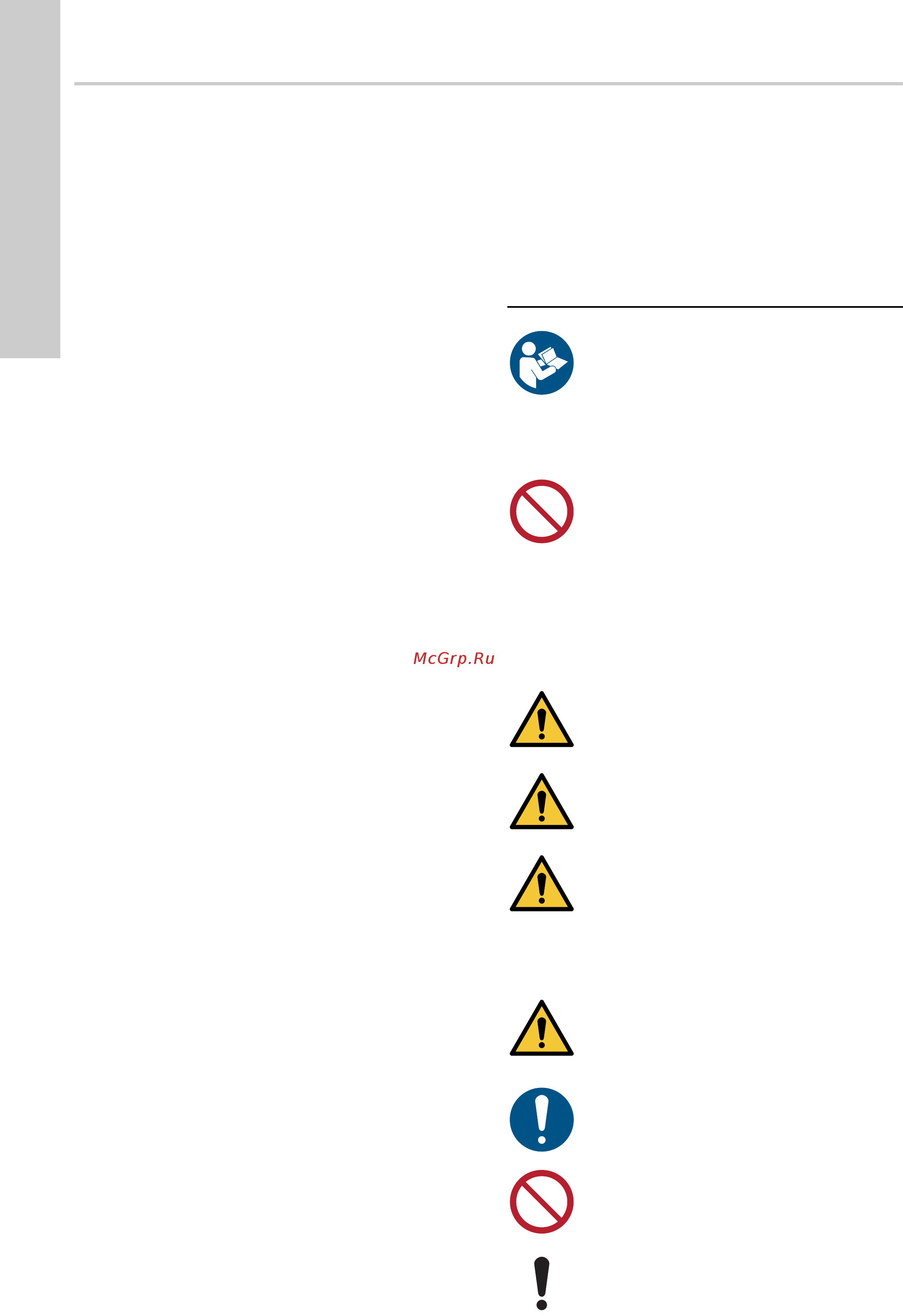 Grundfos MAGNA3 D 32-80 180 97924451 [430/1656] Généralités