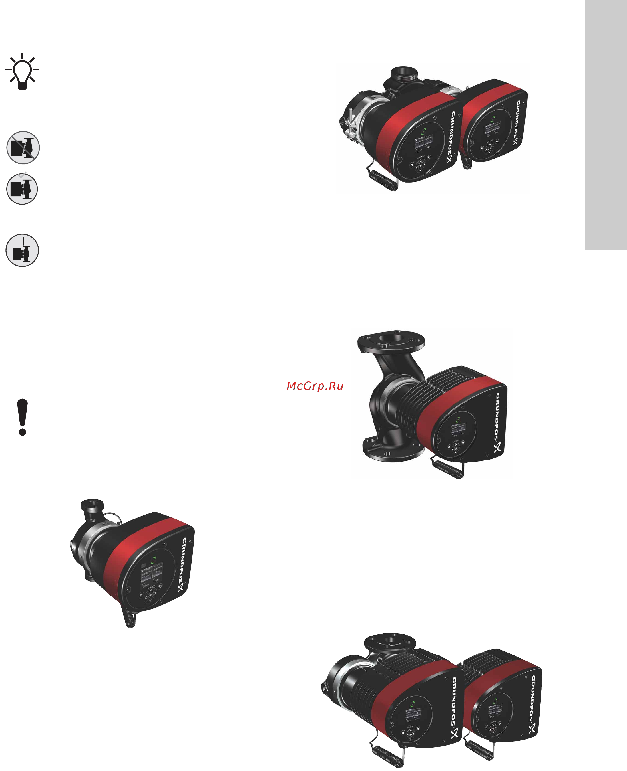 Grundfos MAGNA3 D 32-80 180 97924451 [431/1656] Symboles de sécurité sur le circulateur