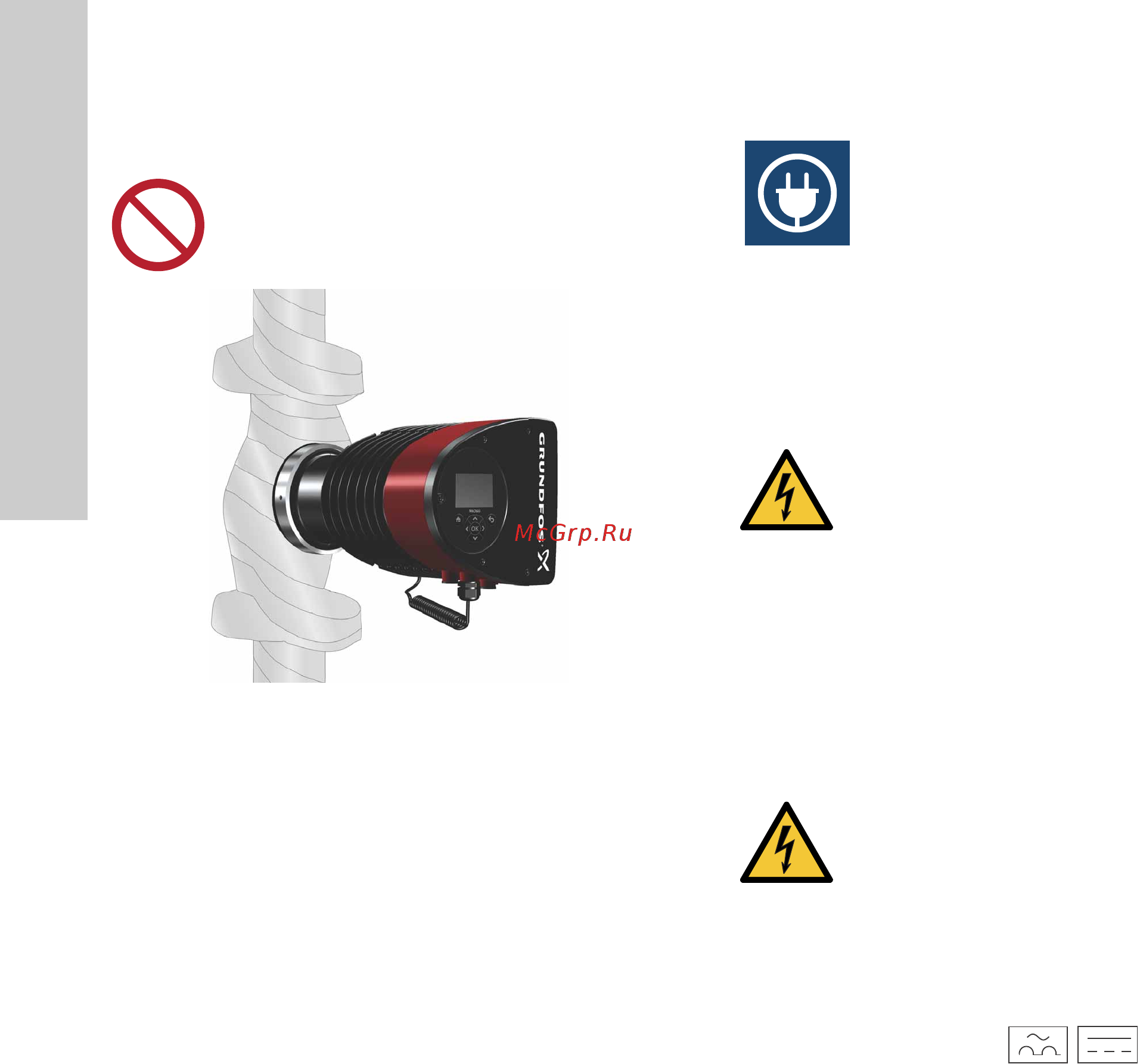 Grundfos MAGNA3 D 32-80 180 97924451 [436/1656] Installation électrique