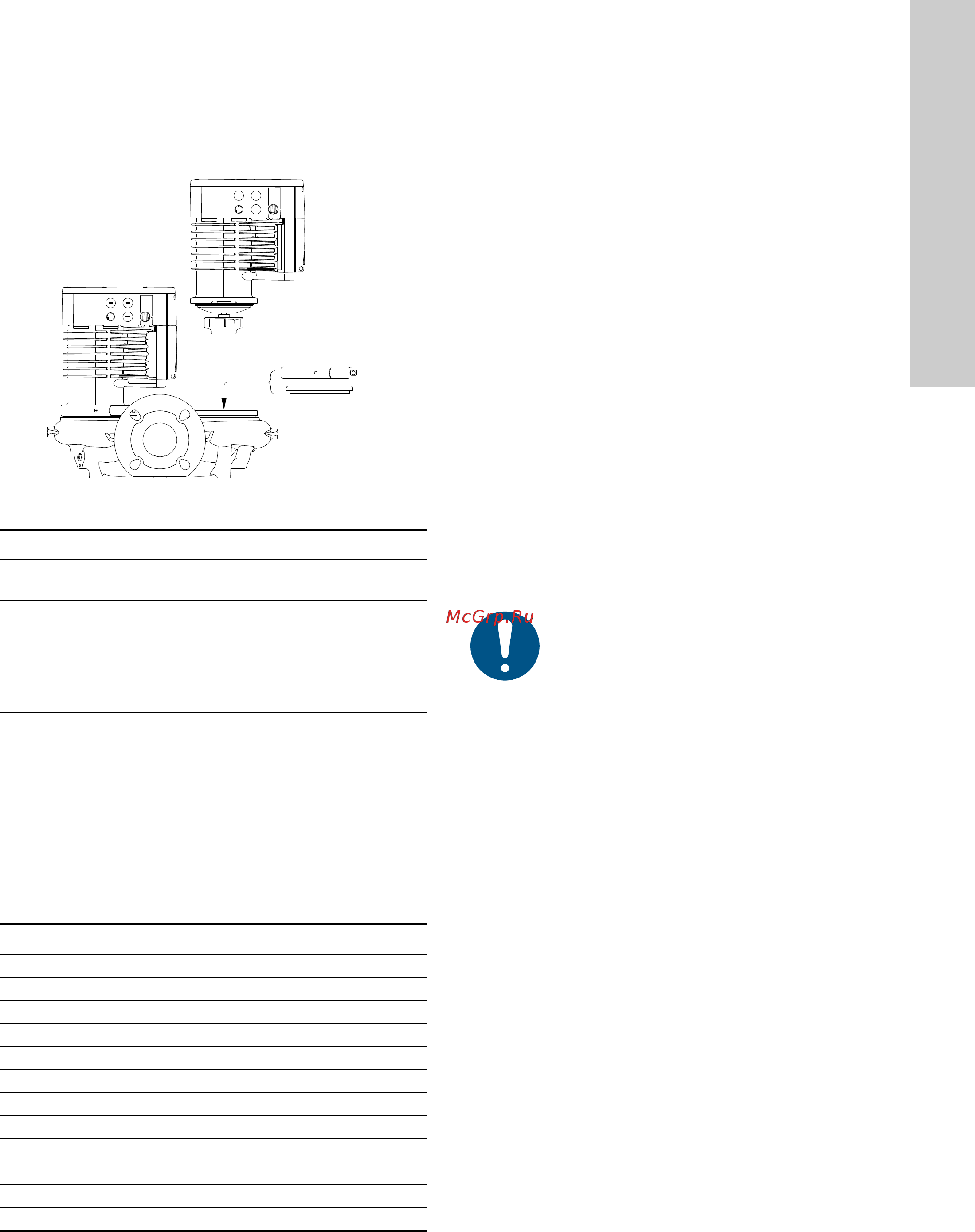 Grundfos MAGNA3 D 32-80 180 97924451 [481/1656] Bride d obturation