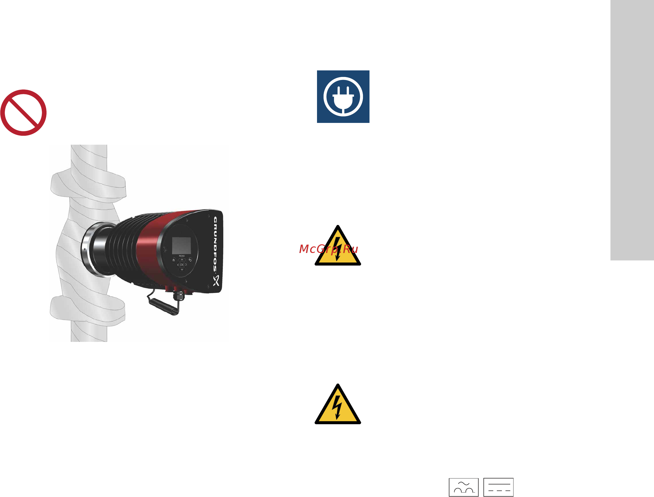 Grundfos MAGNA3 D 32-80 180 97924451 [489/1656] Ηλεκτρική εγκατάσταση