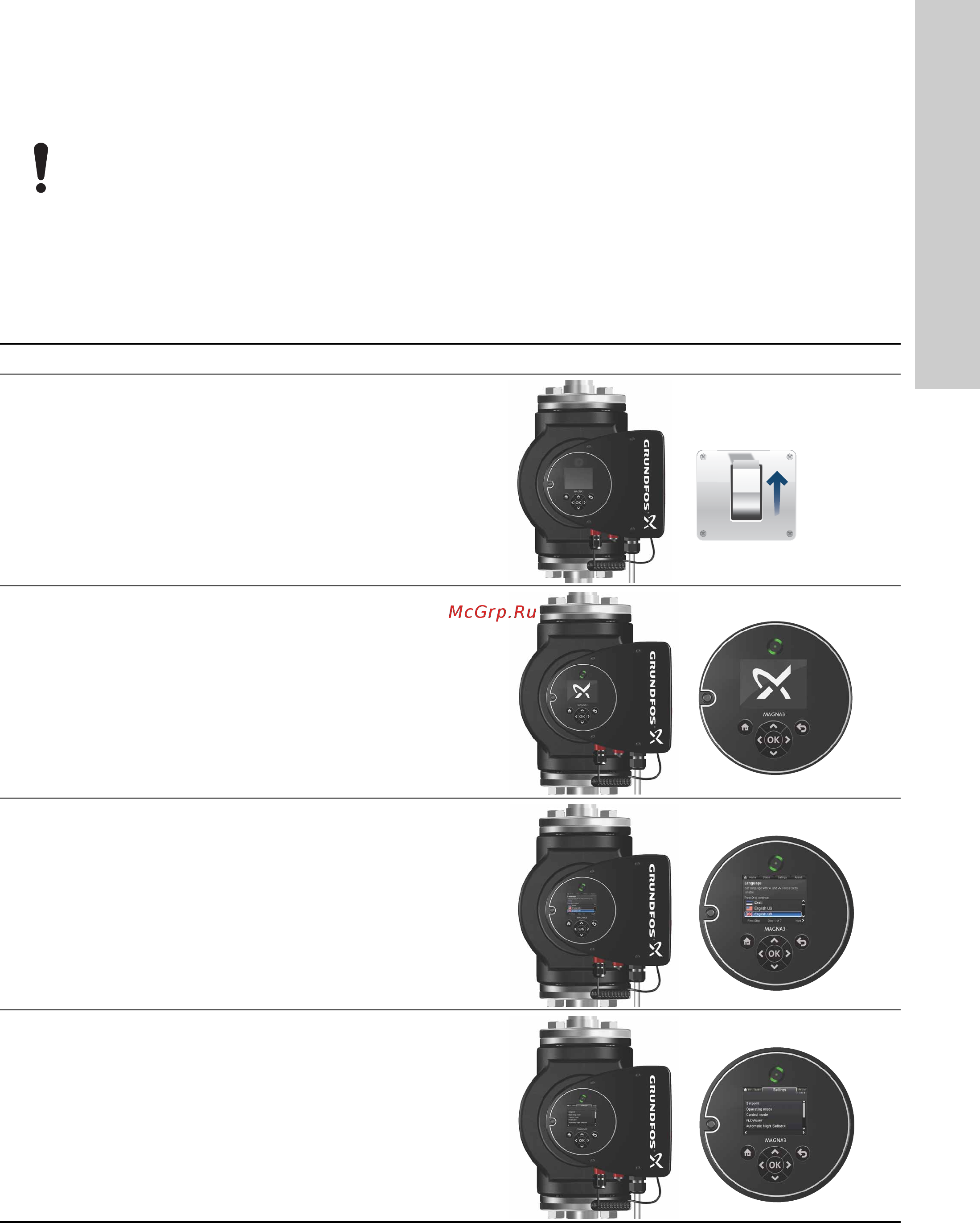 Grundfos MAGNA3 D 32-80 180 97924451 [493/1656] Εκκίνηση του προϊόντος