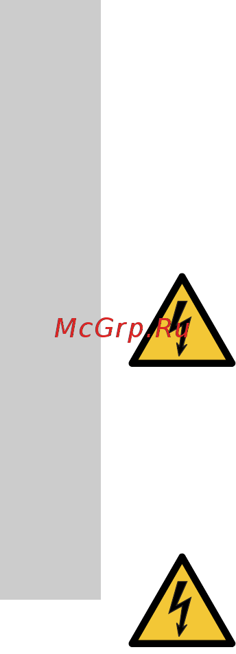 Grundfos MAGNA3 D 32-80 180 97924451 [524/1656] Ελληνικά gr
