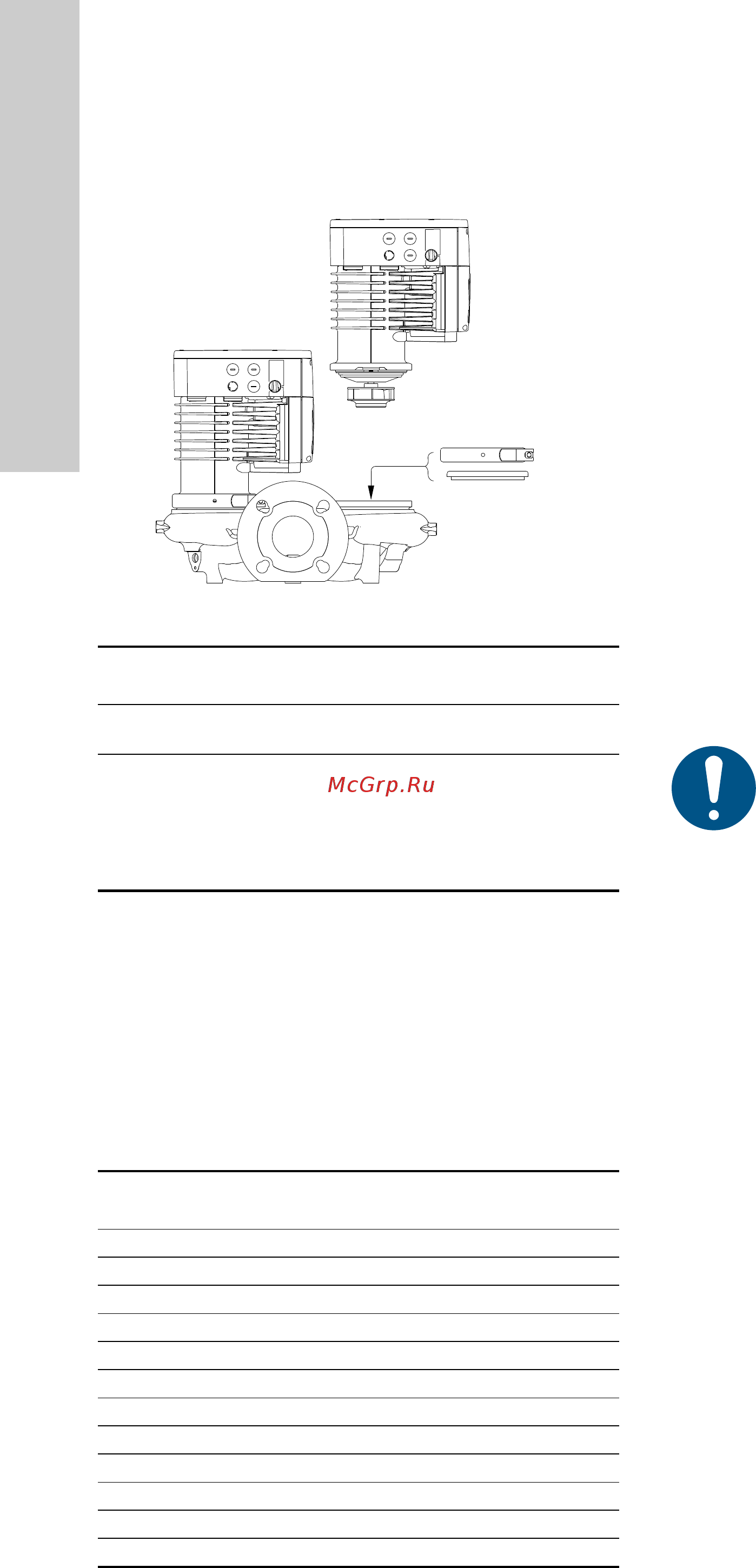 Grundfos MAGNA3 D 32-80 180 97924451 [534/1656] Ελληνικά gr