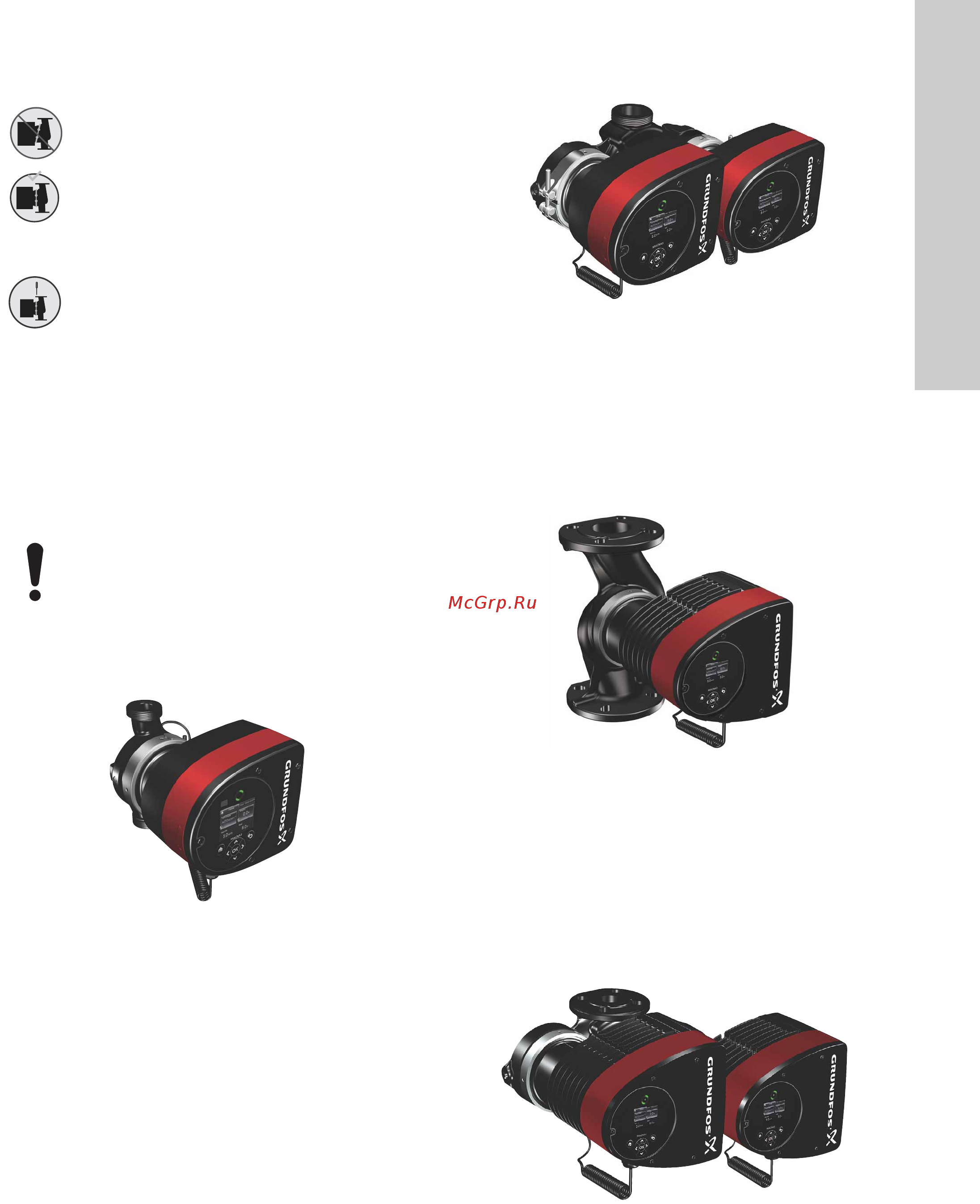 Grundfos MAGNA3 D 32-80 180 97924451 [537/1656] Opseg isporuke