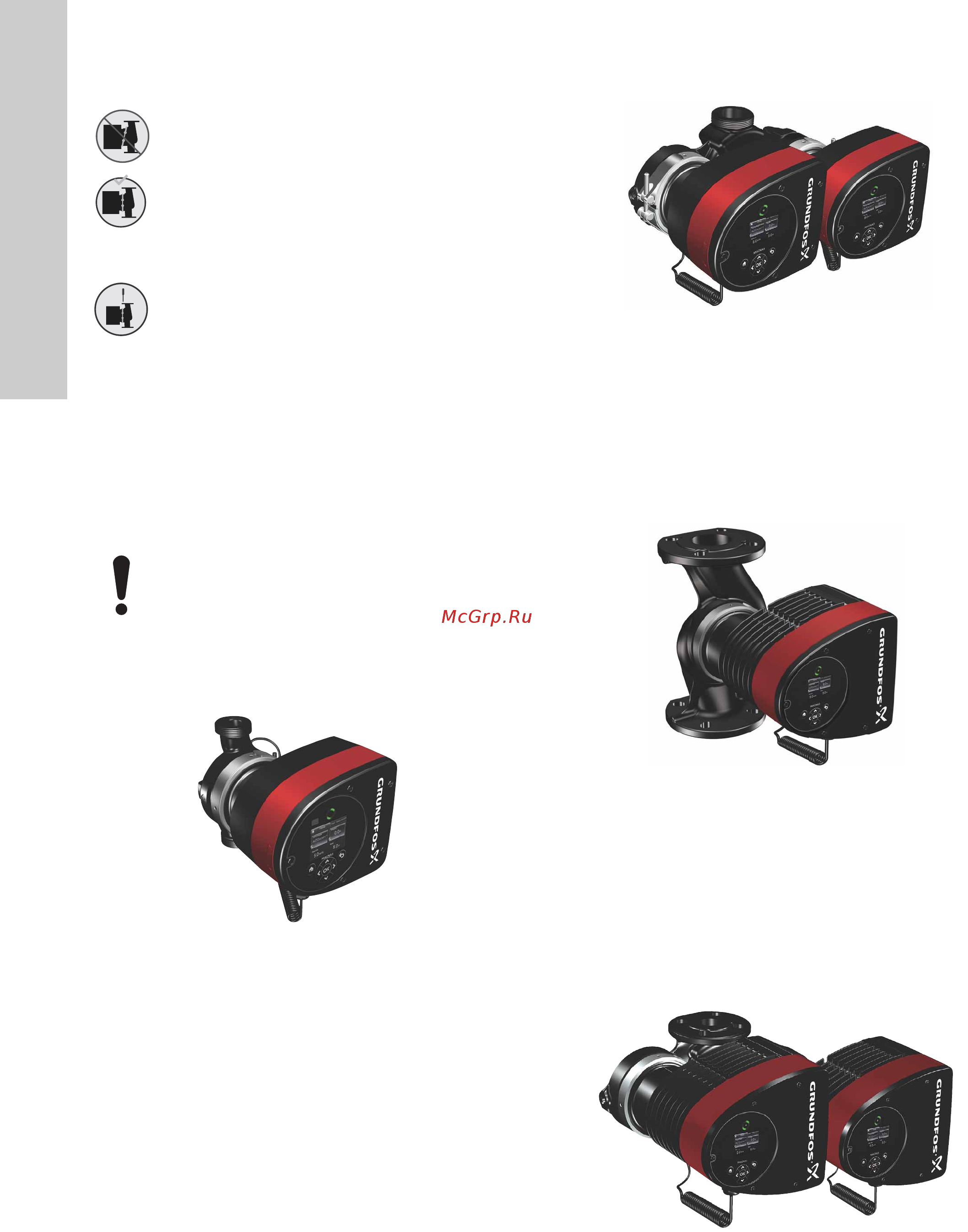 Grundfos MAGNA3 D 32-80 180 97924451 [6/1656] Scope of delivery