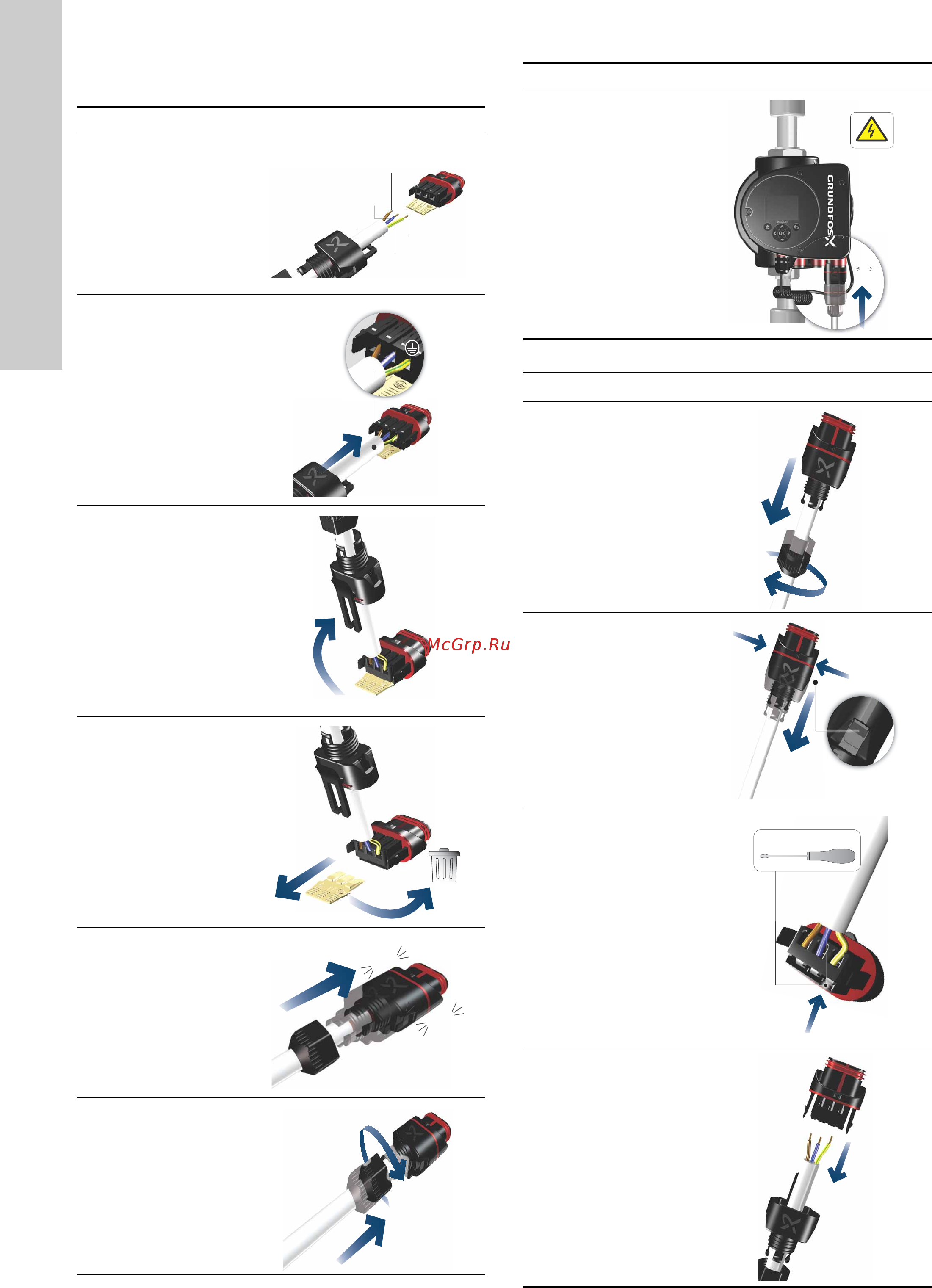 Grundfos MAGNA3 D 32-80 180 97924451 [66/1656] Български bg