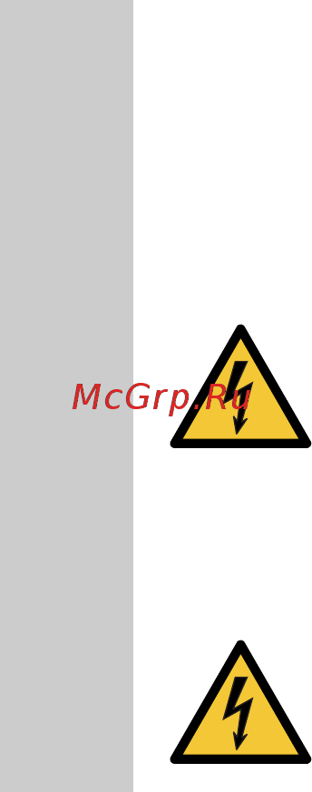 Grundfos MAGNA3 D 32-80 180 97924451 [736/1656] Diferencinio slėgio ir temperatūros jutiklis