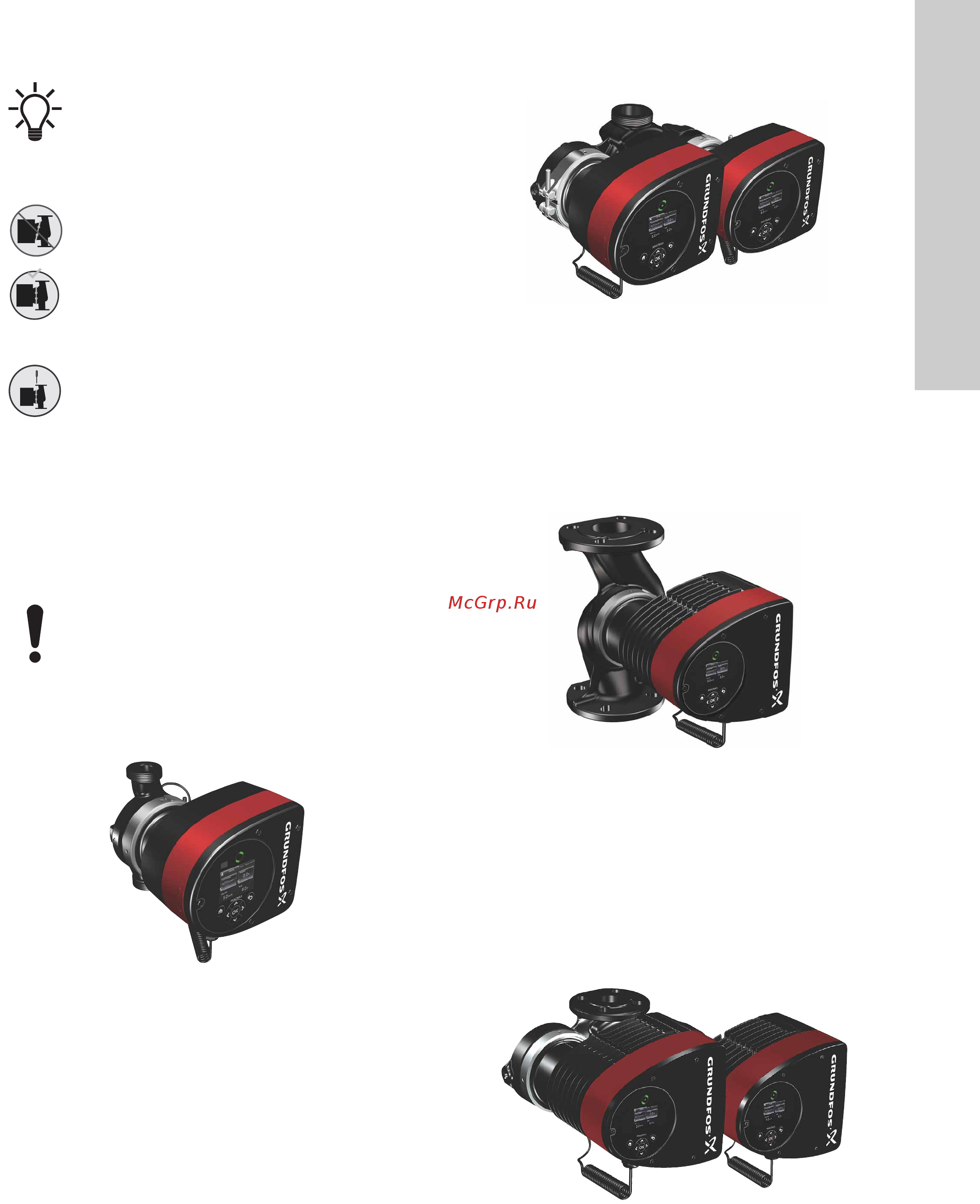 Grundfos MAGNA3 D 32-80 180 97924451 [749/1656] Divgalvu sūknis ar spailes savienojumu