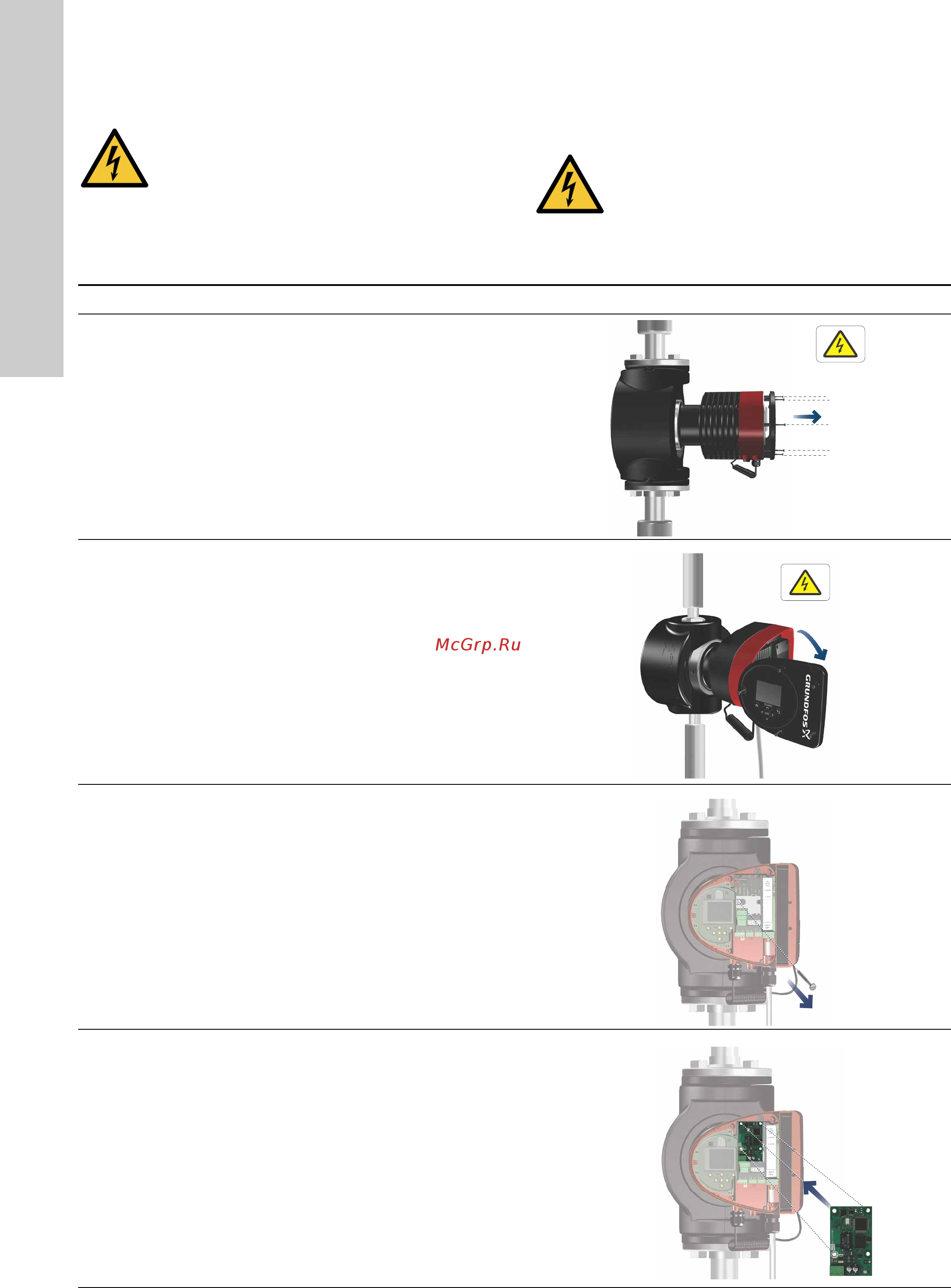 Grundfos MAGNA3 D 32-80 180 97924451 [796/1656] Saziņas saskarnes moduļa instalēšana