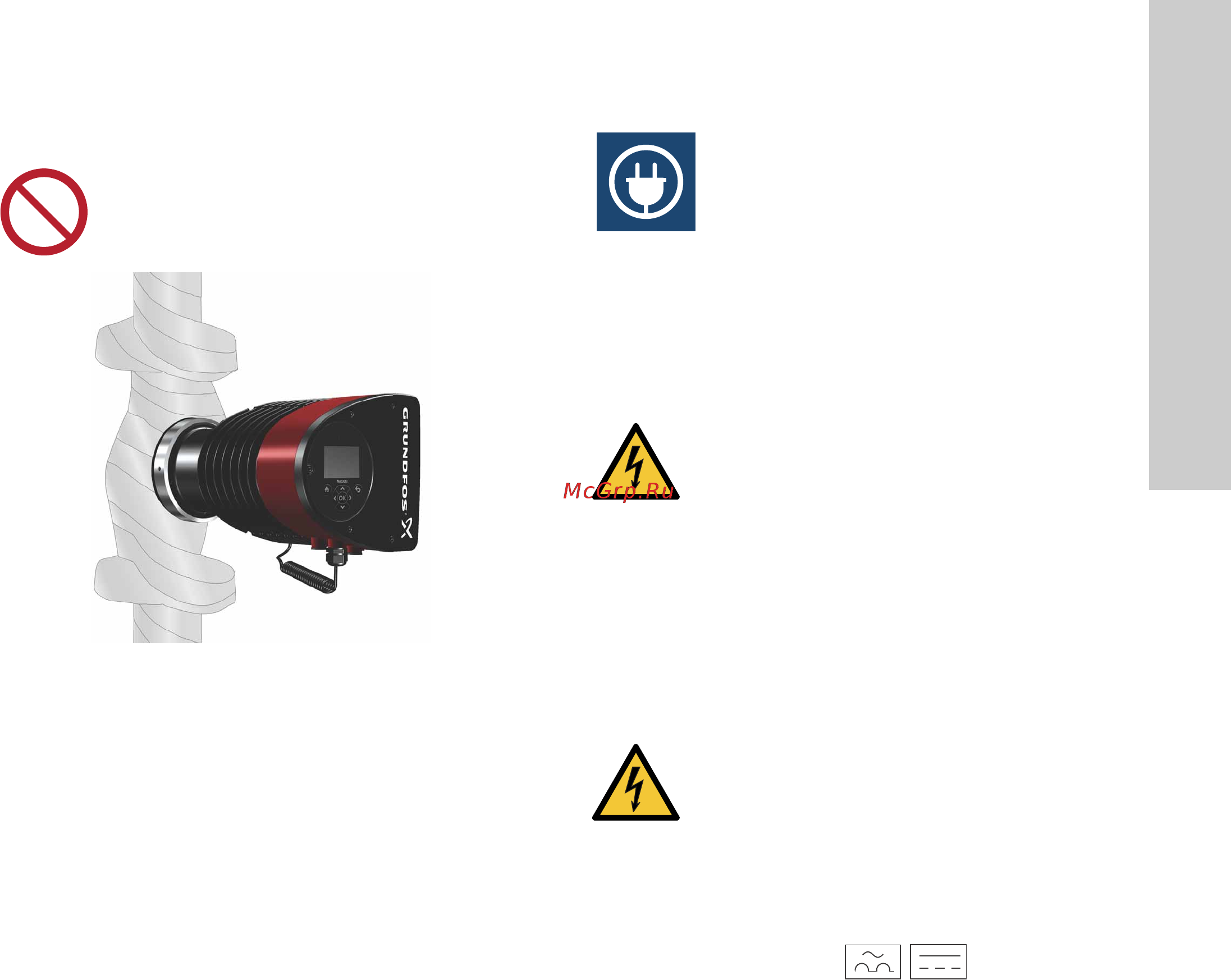 Grundfos MAGNA3 D 32-80 180 97924451 [807/1656] Voedingsspanning