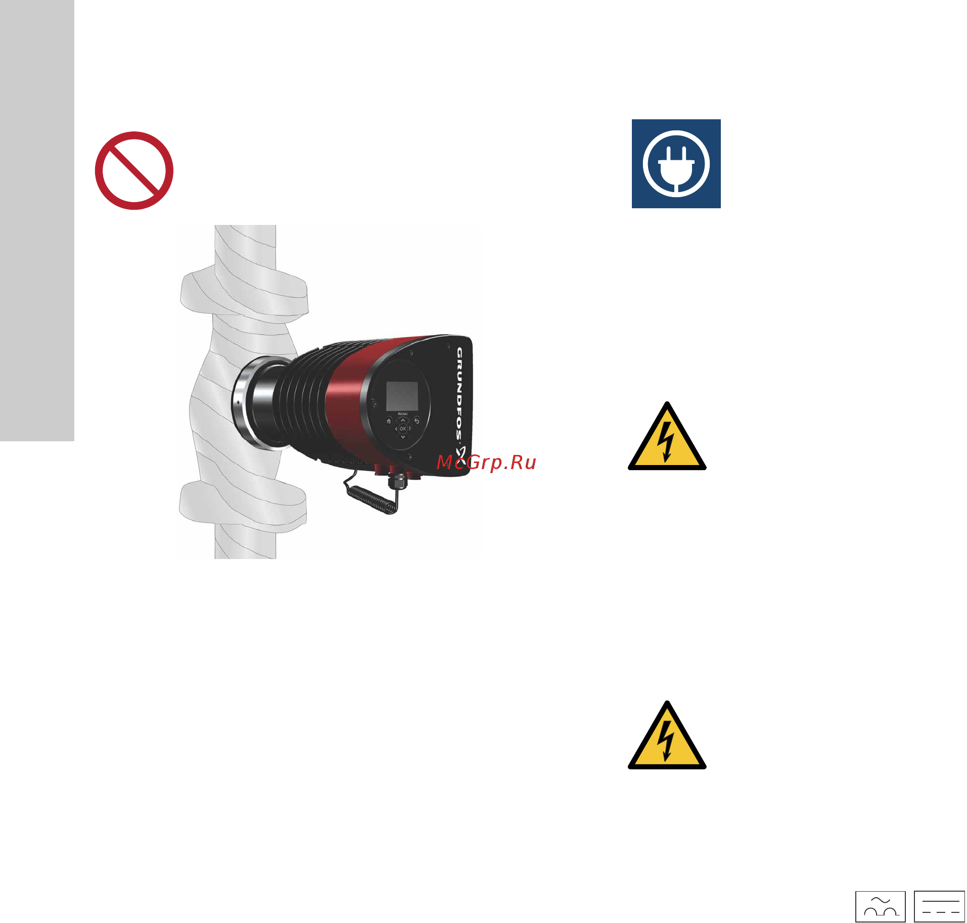 Grundfos MAGNA3 D 32-80 180 97924451 [860/1656] Montaż elektryczny
