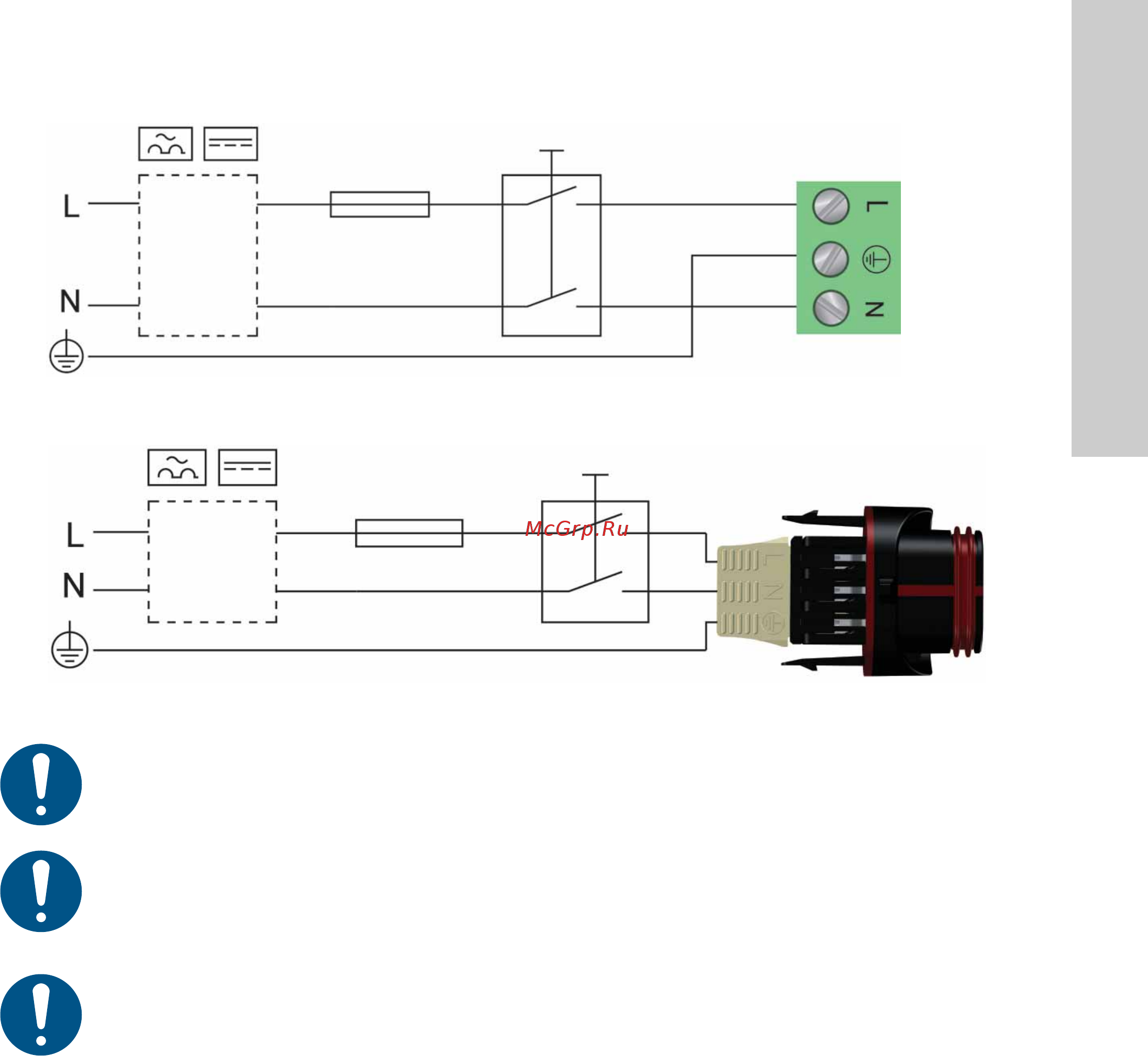 Grundfos MAGNA3 D 32-80 180 97924451 [863/1656] Schemat połączeń