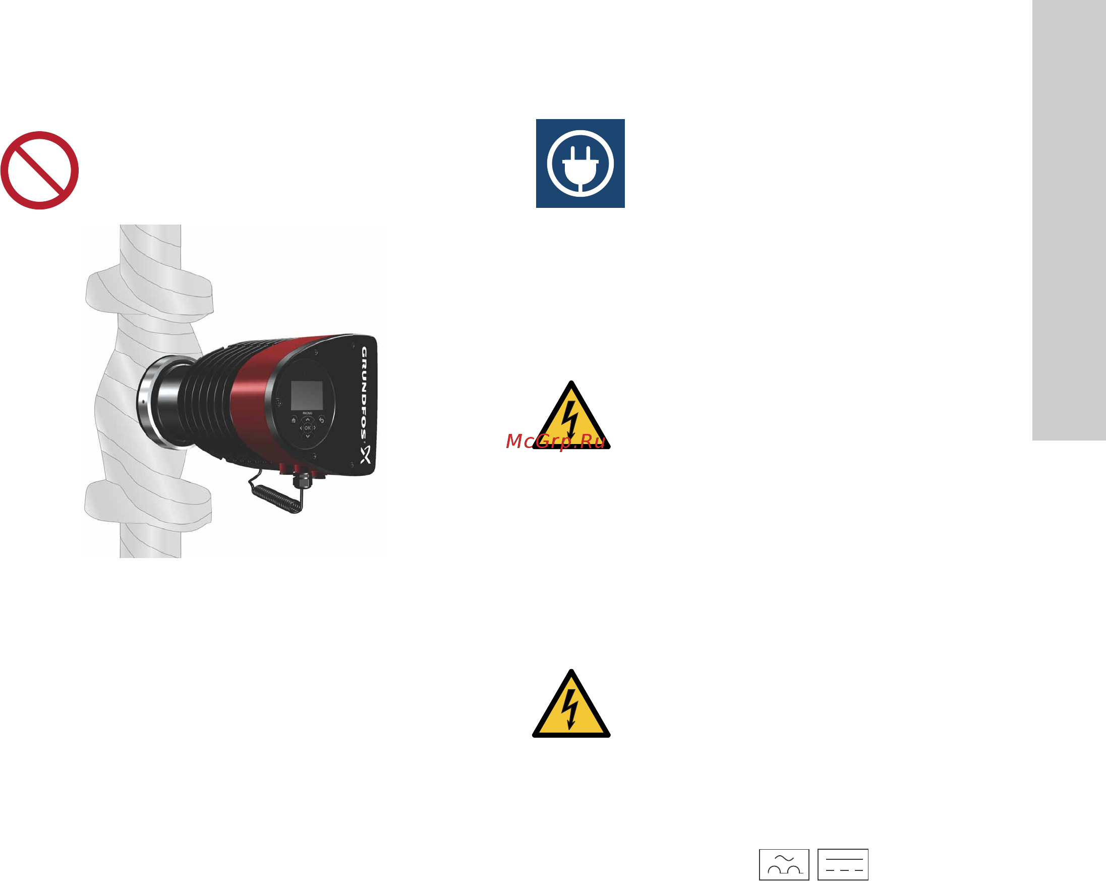 Grundfos MAGNA3 D 32-80 180 97924451 [913/1656] Tensão de alimentação