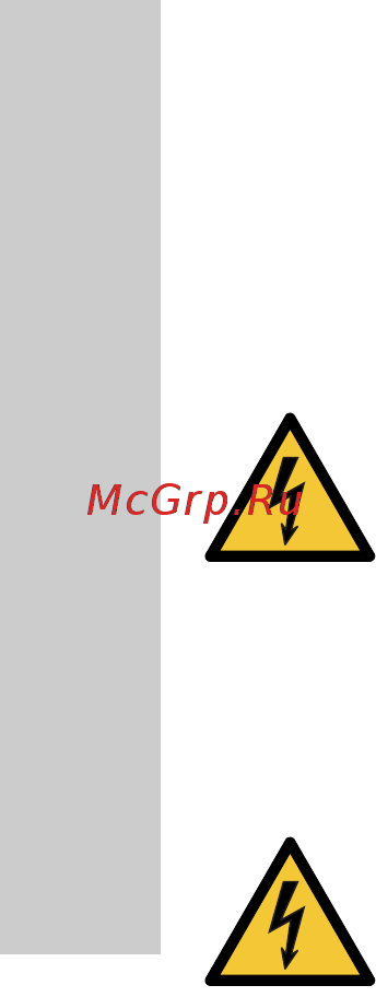 Grundfos MAGNA3 D 32-80 180 97924451 [948/1656] Transdutor de pressão diferencial e sensor de temperatura