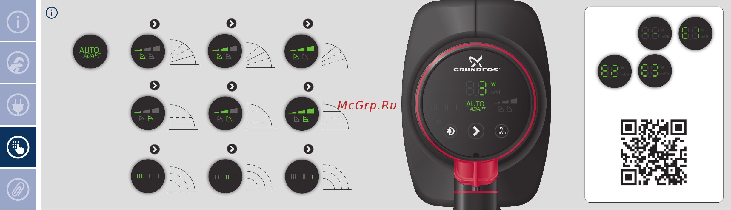 Grundfos ALPHA2 32-60 180 98520754 Инструкция по эксплуатации онлайн [22/31] 309255