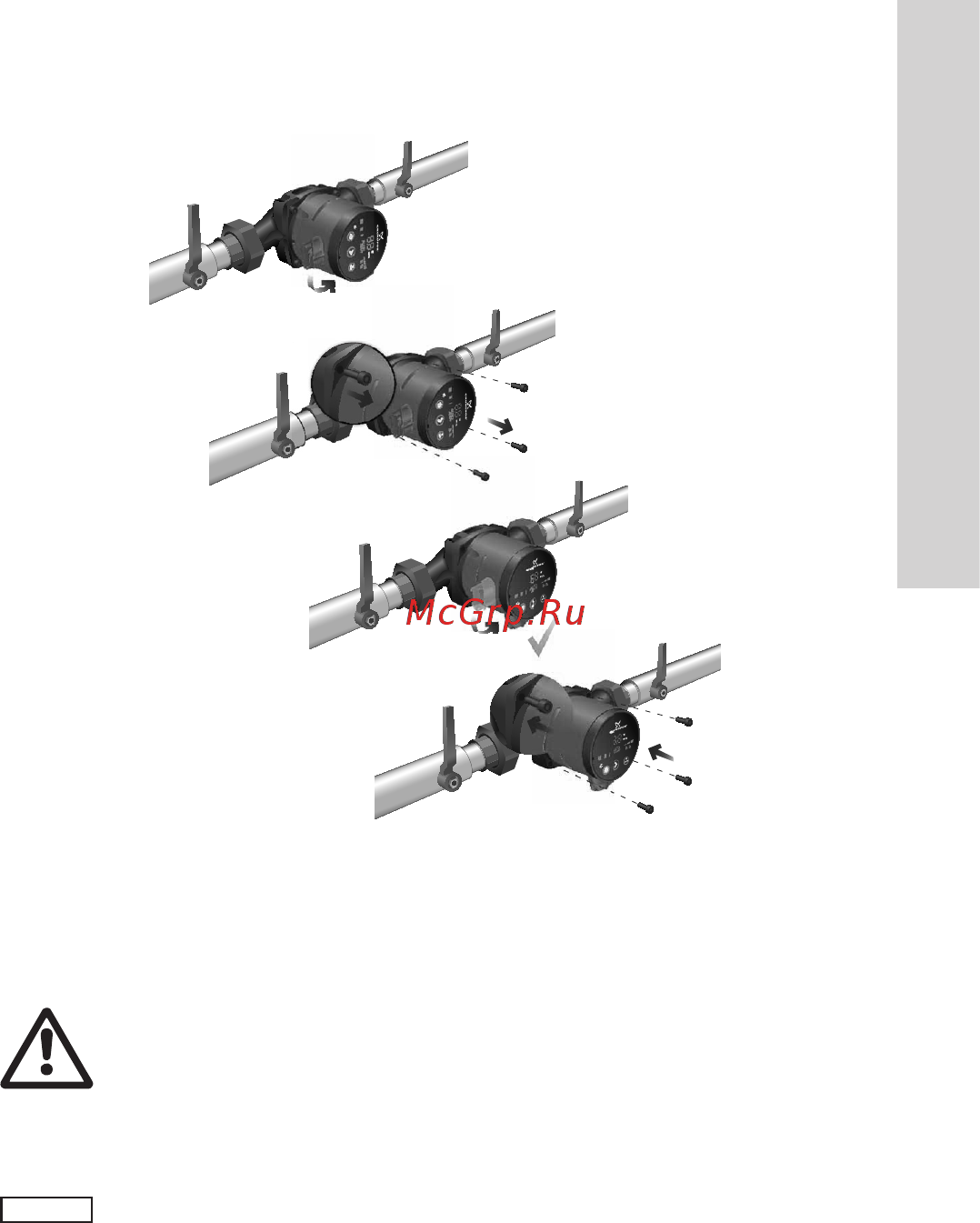 Grundfos ALPHA3 25-40 N 180 98890839 [19/124] Изменение расположения блока управления