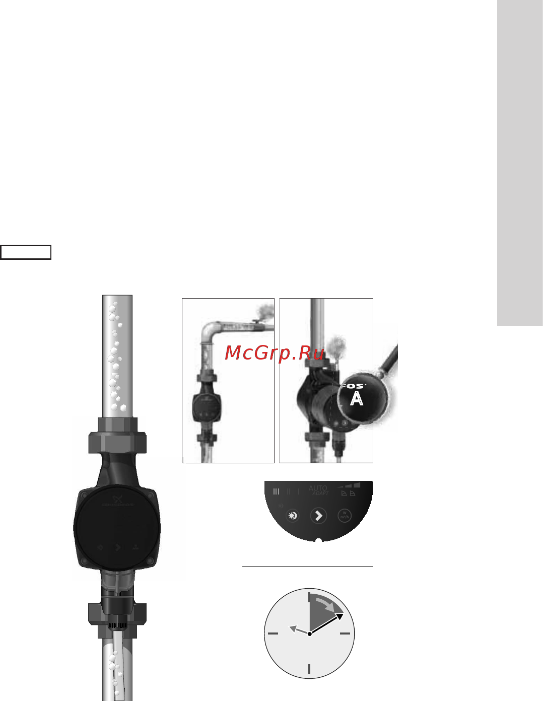 Grundfos ALPHA3 25-80 180 98890812 [23/124] Рис 13 удаление воздуха из систем отопления