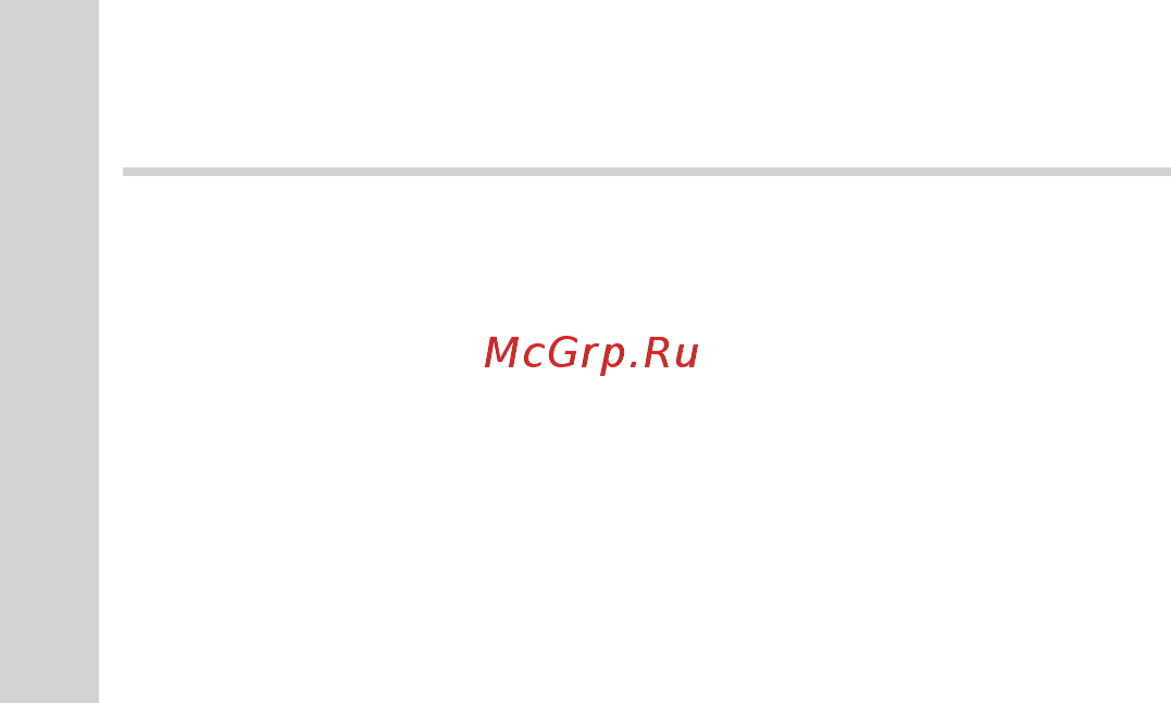 Grundfos ALPHA3 25-60 130 98890762 [4/124] Русский ru