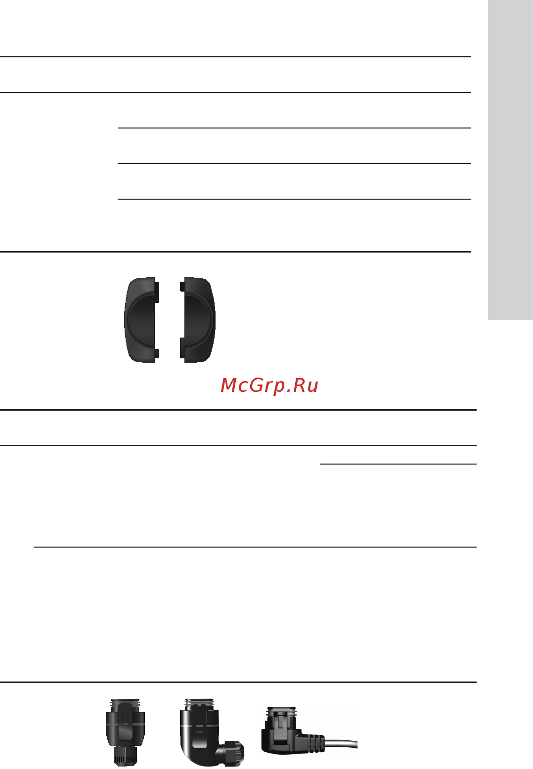 Grundfos ALPHA3 25-40 N 180 98890839 [61/124] Русский ru