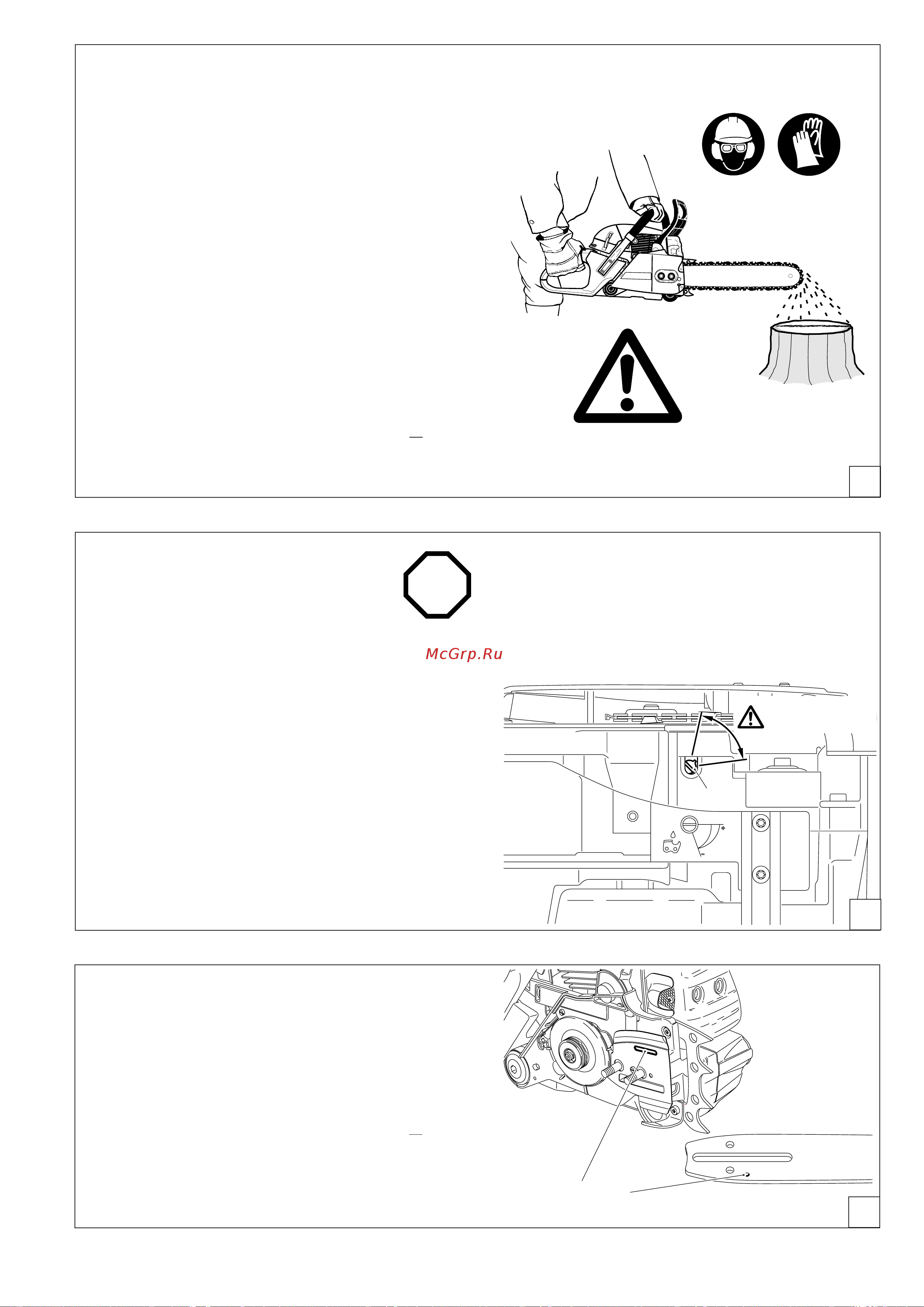 Makita DCS7301-60 [15/30] Ghjdthrf cvfprb gbkmyjq wtgb ghjdthrf cvfprb gbkmyjq wtgb ghjdthrf cvfprb gbkmyjq wtgb ghjdthrf cvfprb gbkmyjq wtgb ghjdthrf cvfprb gbkmyjq wtgb