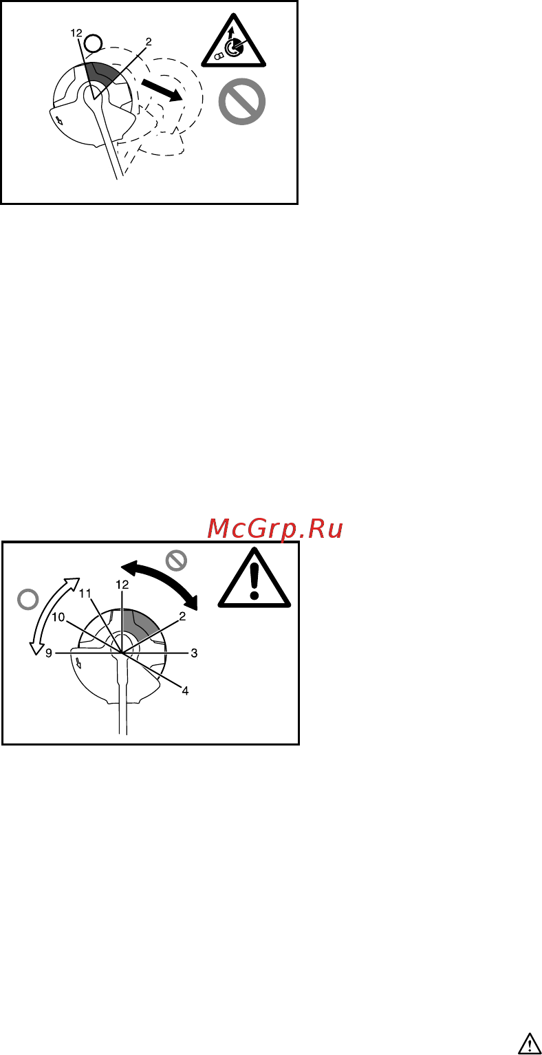 Makita DUR365UZ БЕЗ АКК. и ЗУ [9/112] Maintenance