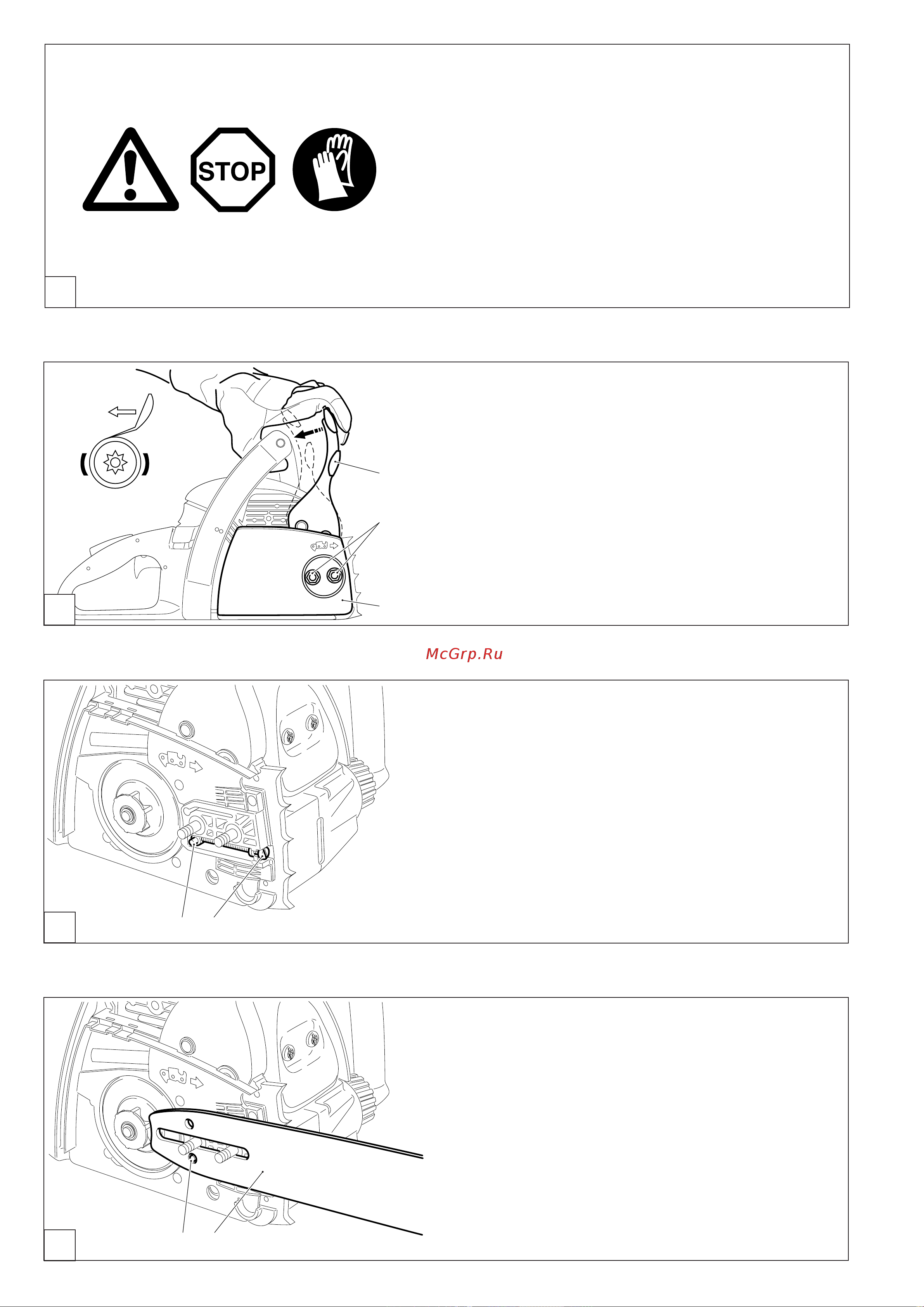Makita DCS4610-35 [10/28] Подготовка к работе