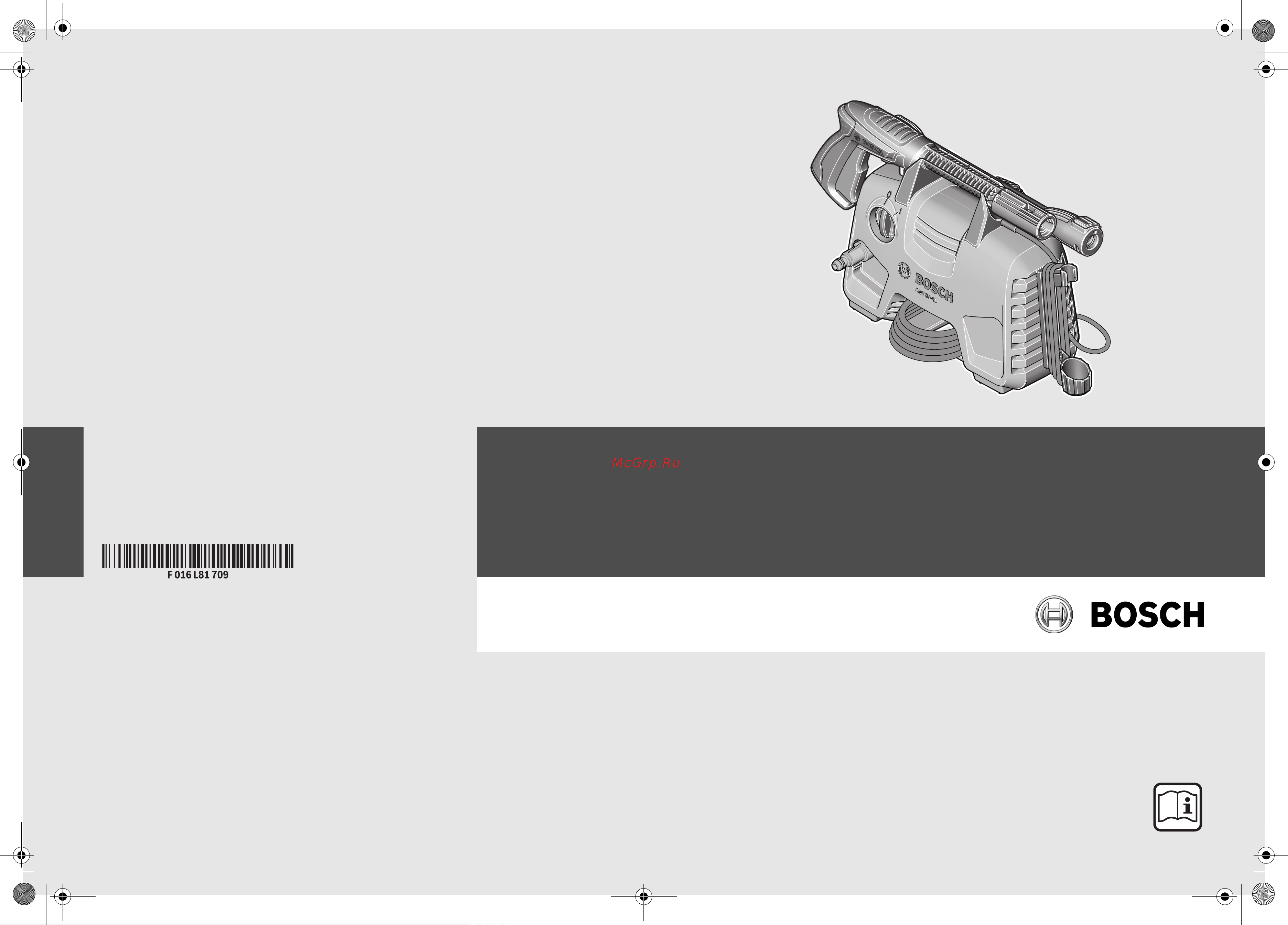 Bosch AQT 33-11 (06008A7601) Инструкция по эксплуатации онлайн
