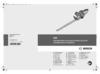 Bosch AHS 55-26 0600847G00 Инструкция по эксплуатации