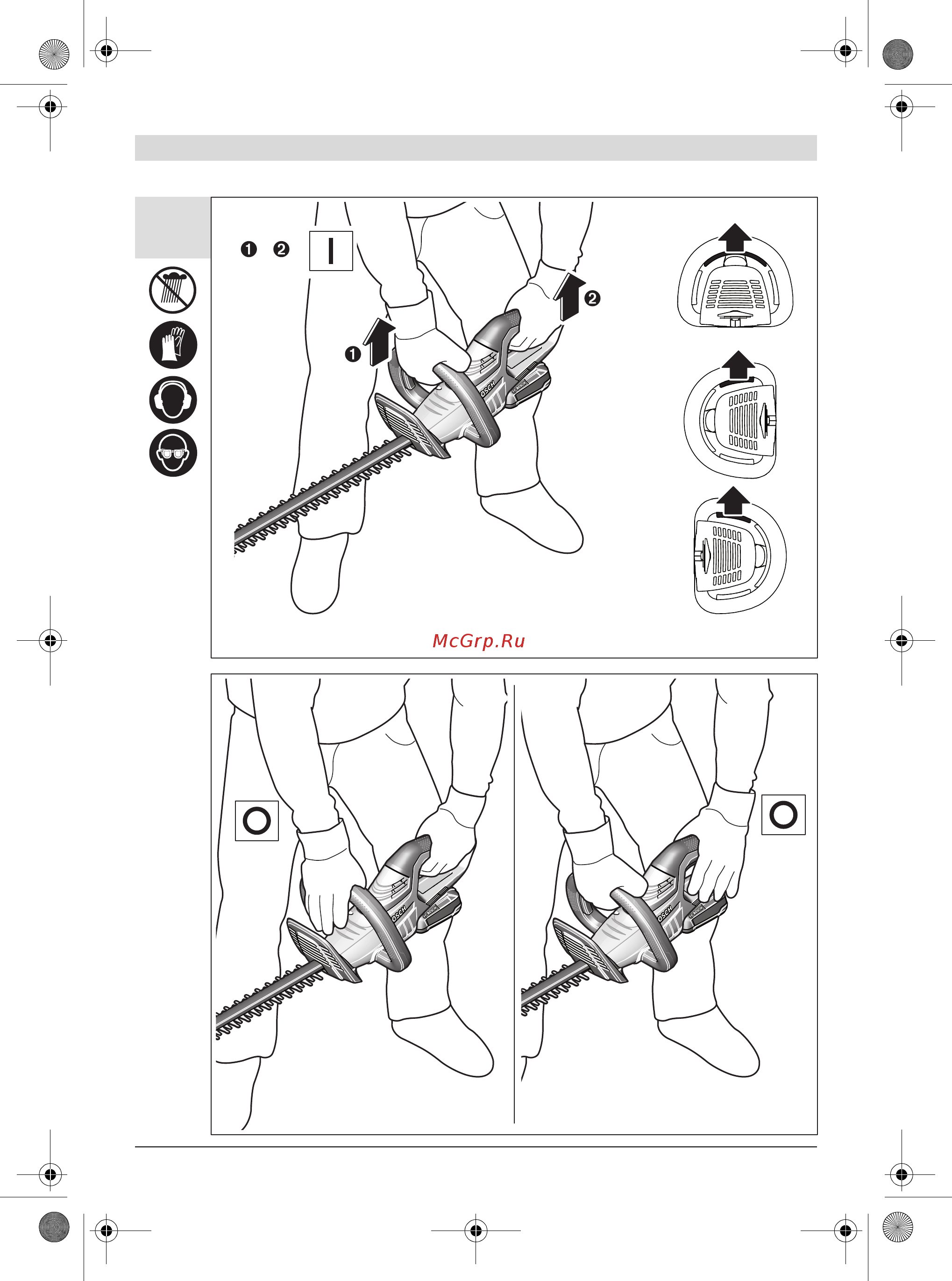 Bosch AHS 50-20 Li 0600849F00 Инструкция по эксплуатации онлайн [274/280] 309269
