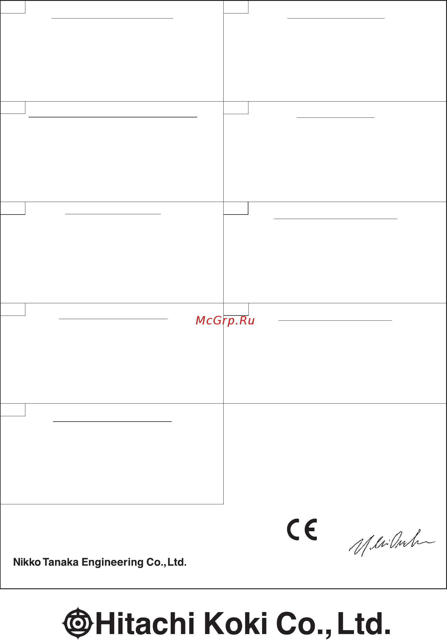 Hitachi CG40EY (T) [88/88] Printed in japan