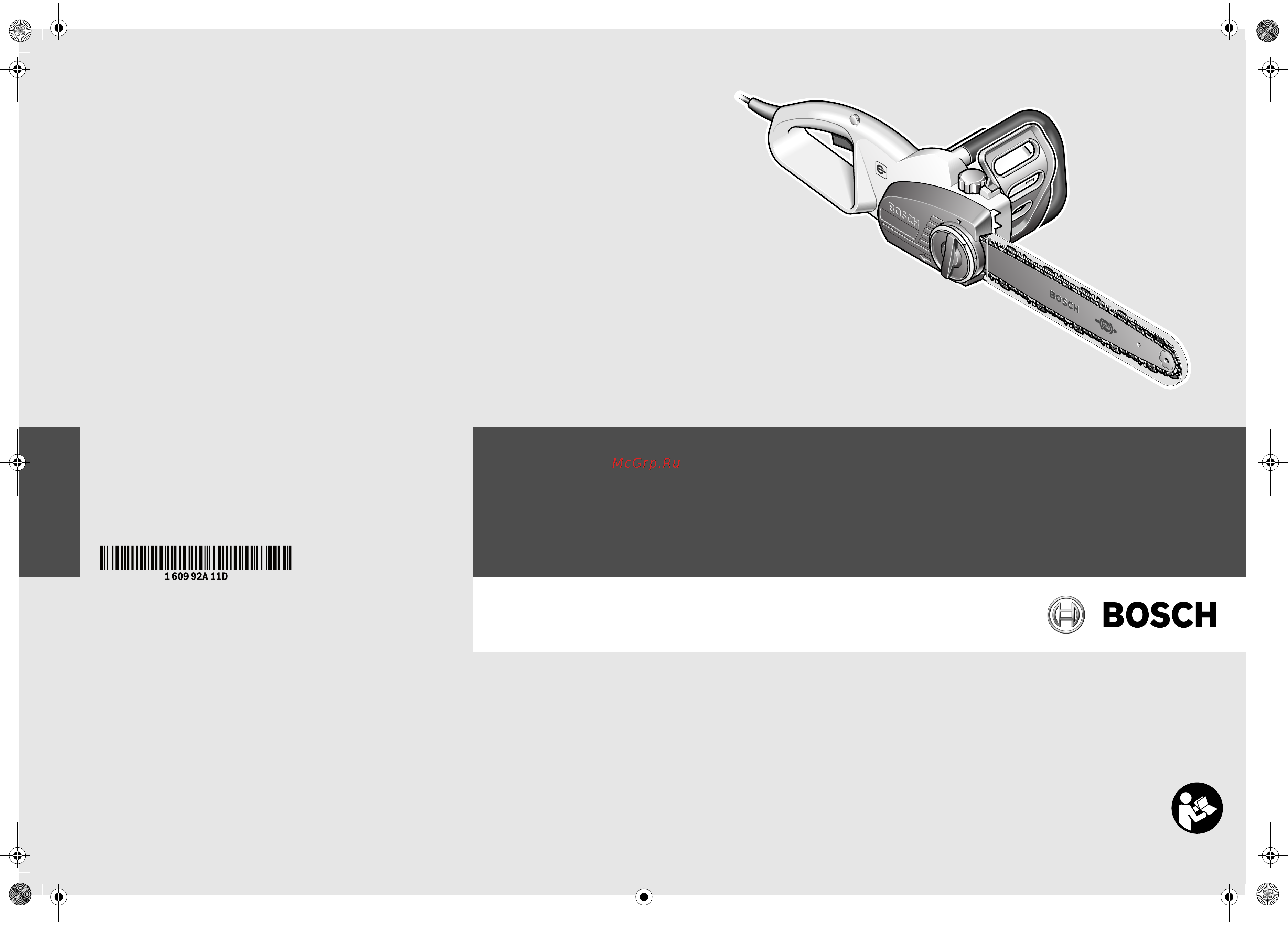 Bosch GKE 35 BCE 601597603 Инструкция по эксплуатации онлайн