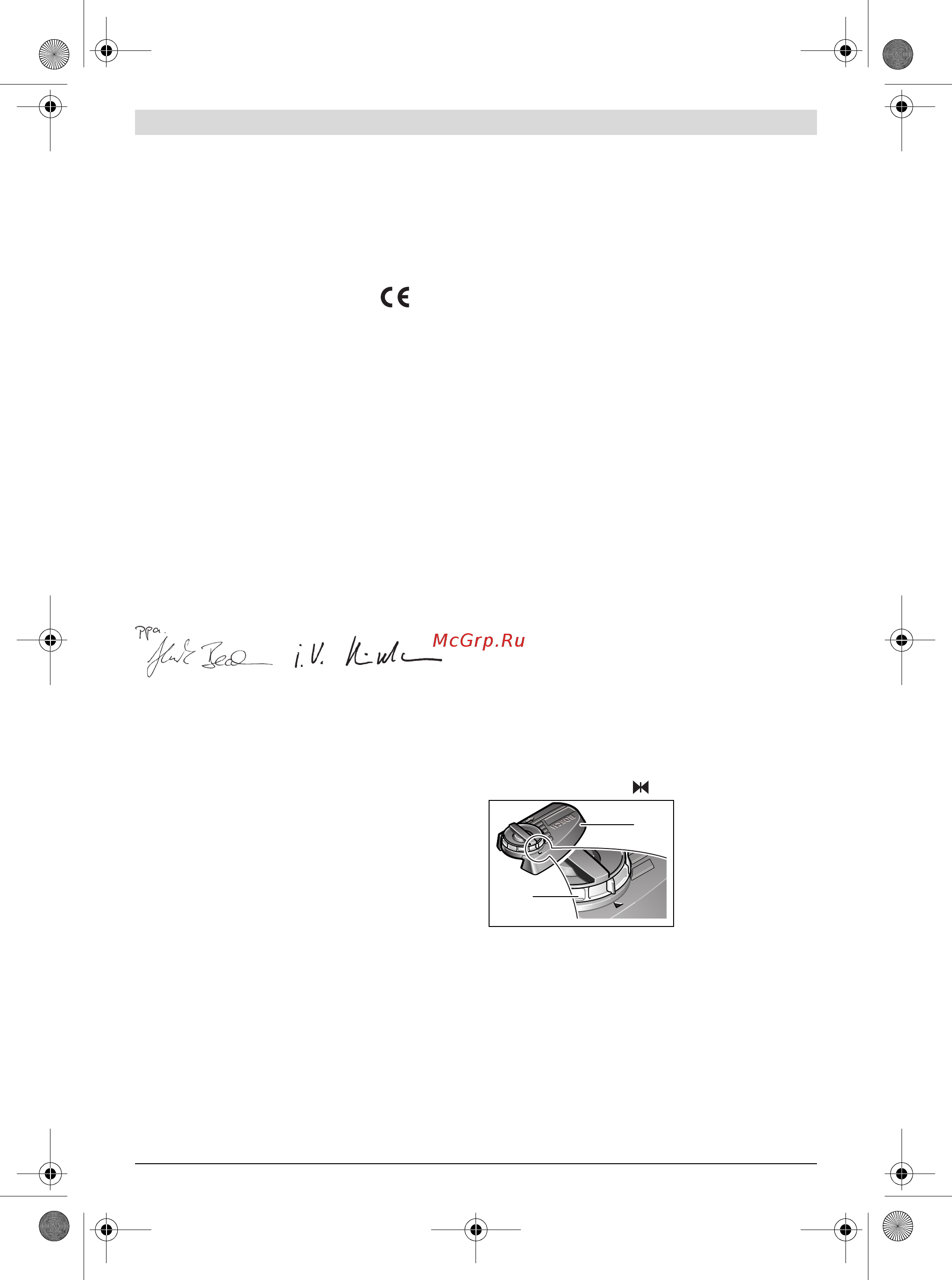 Bosch GKE 35 BCE 601597603 [108/374] Montage