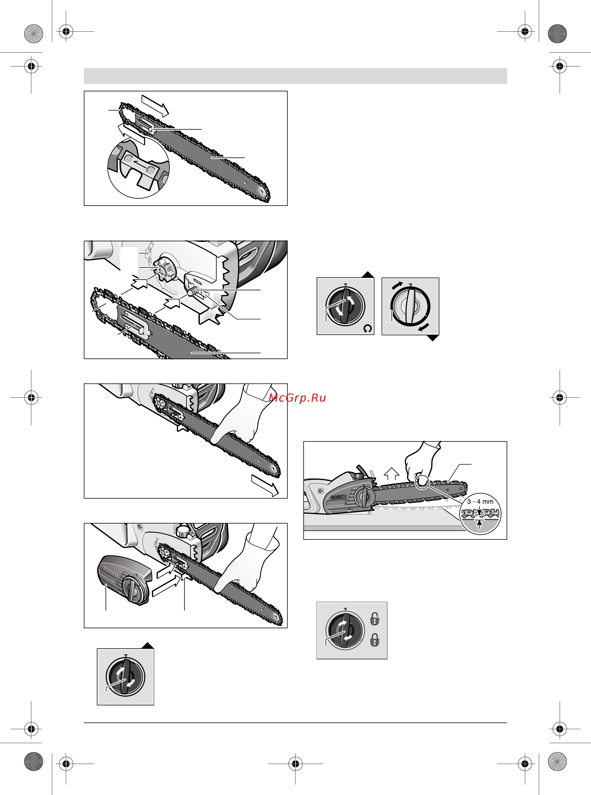 Bosch GKE 35 BCE 601597603 Инструкция по эксплуатации онлайн [109/374] 309086