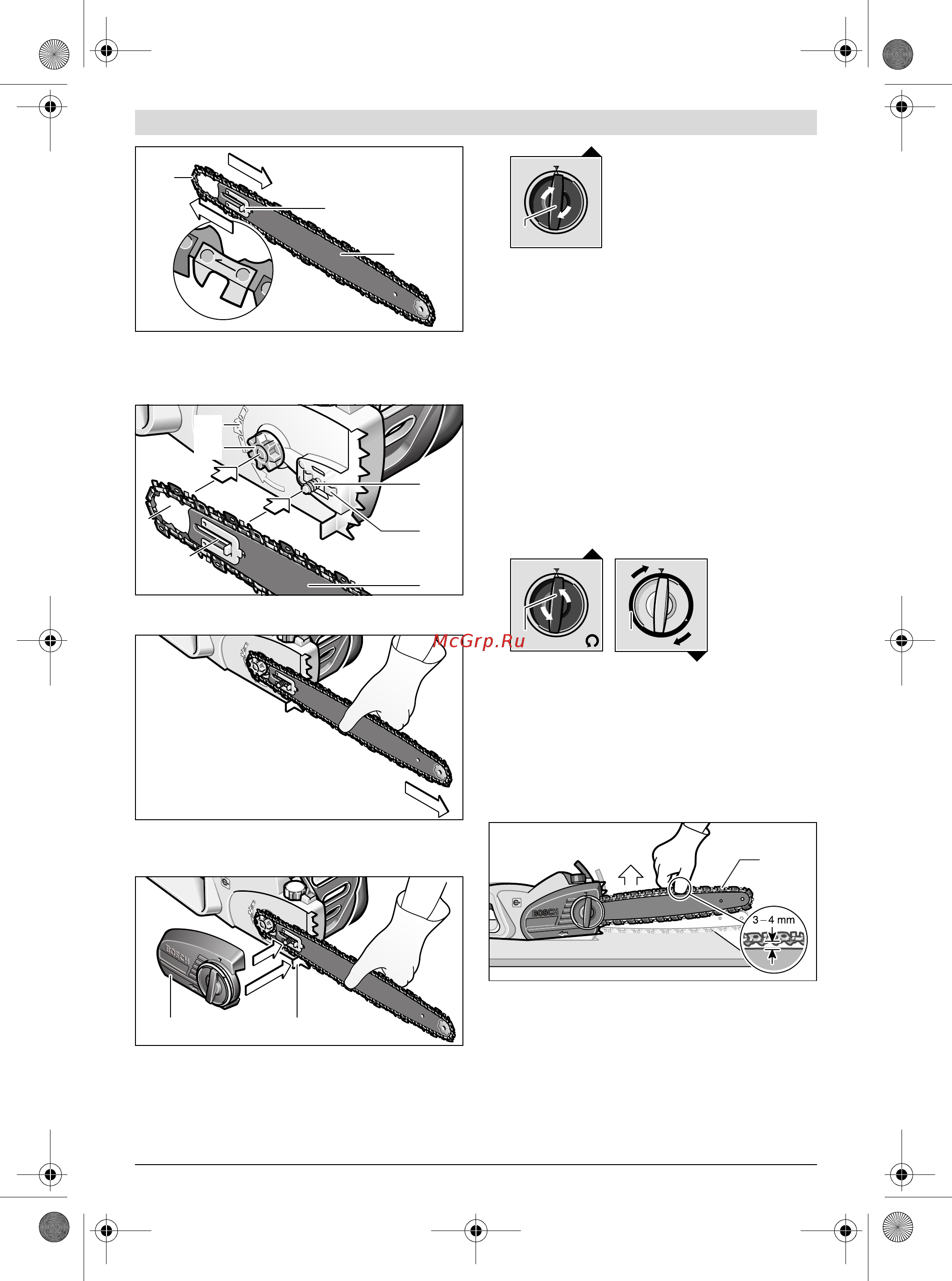 Bosch GKE 35 BCE 601597603 Инструкция по эксплуатации онлайн [130/374] 309086