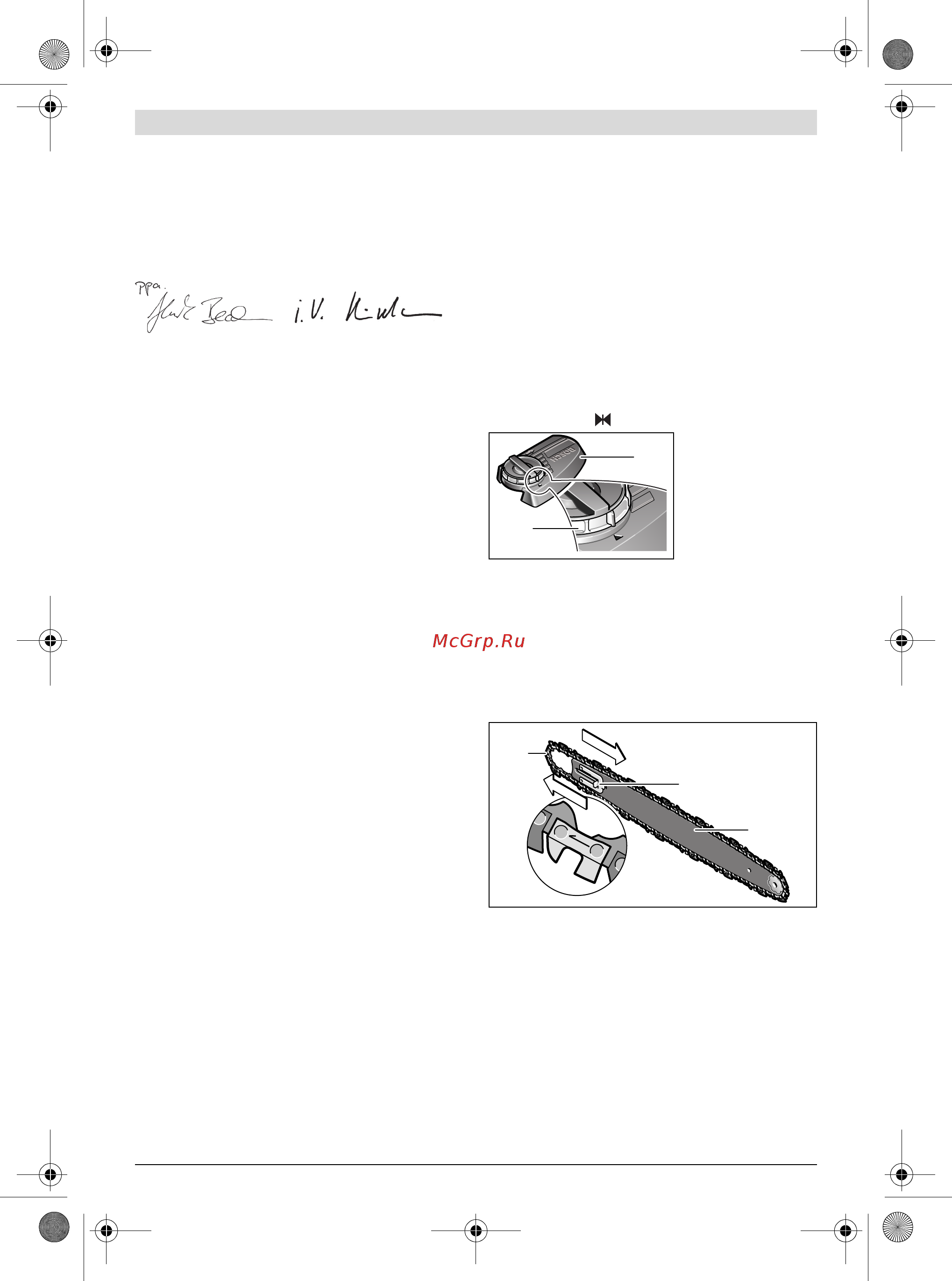 Bosch GKE 35 BCE 601597603 [153/374] Montaj