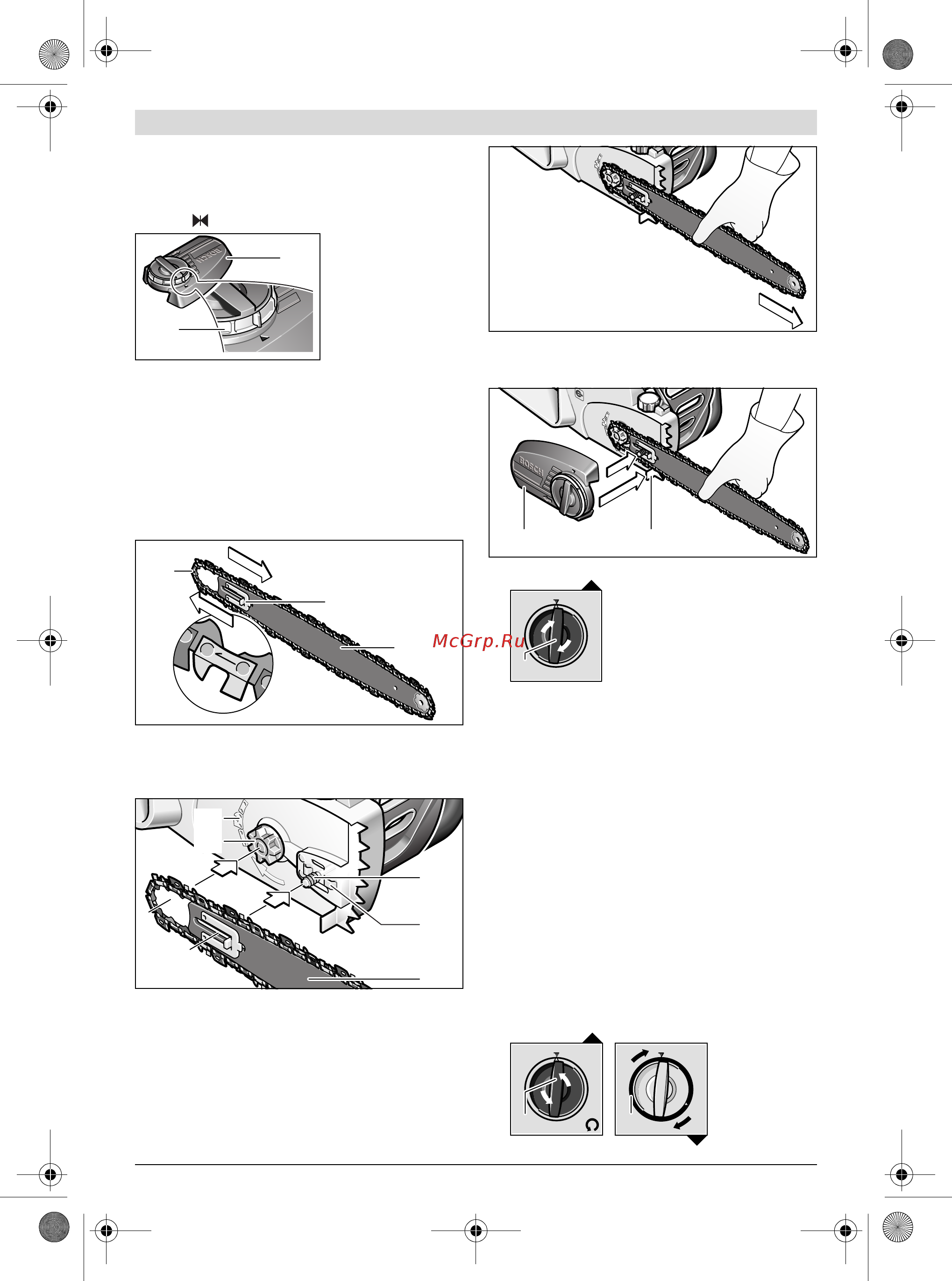 Bosch GKE 35 BCE 601597603 Инструкция по эксплуатации онлайн [166/374] 309086