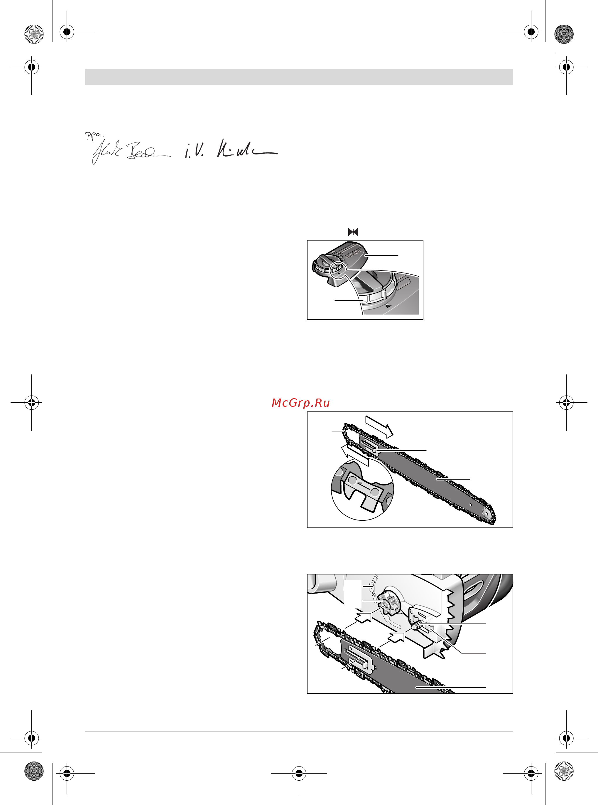 Bosch GKE 35 BCE 601597603 [177/374] Montáž