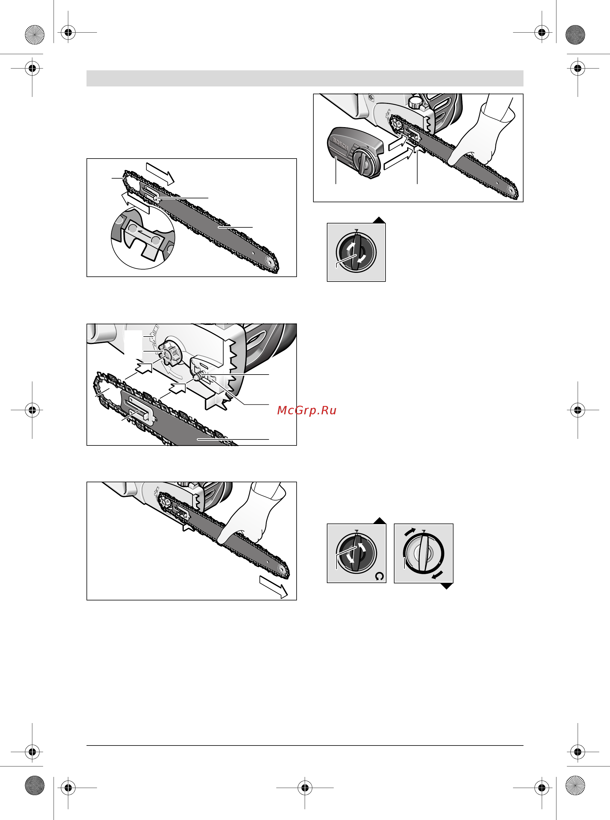 Bosch GKE 35 BCE 601597603 Инструкция по эксплуатации онлайн [189/374] 309086