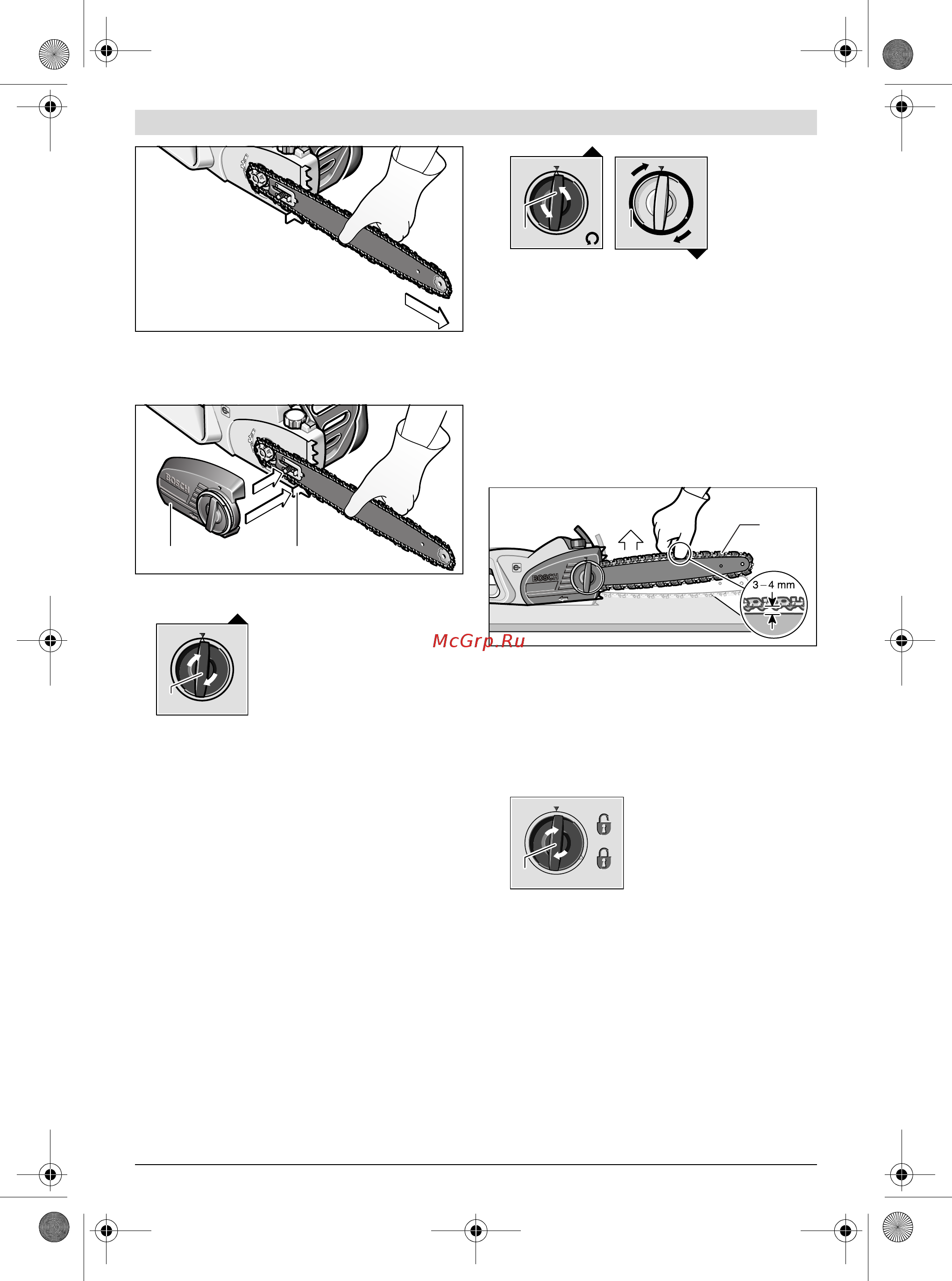 Bosch GKE 35 BCE 601597603 [214/374] Смазка пильной цепи см рис а в