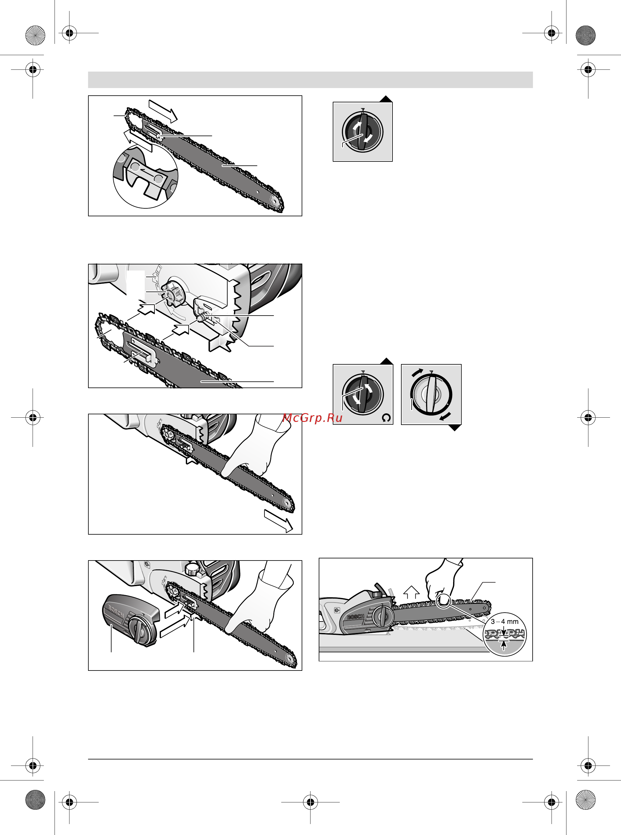 Bosch GKE 35 BCE 601597603 Инструкция по эксплуатации онлайн [25/374] 309086