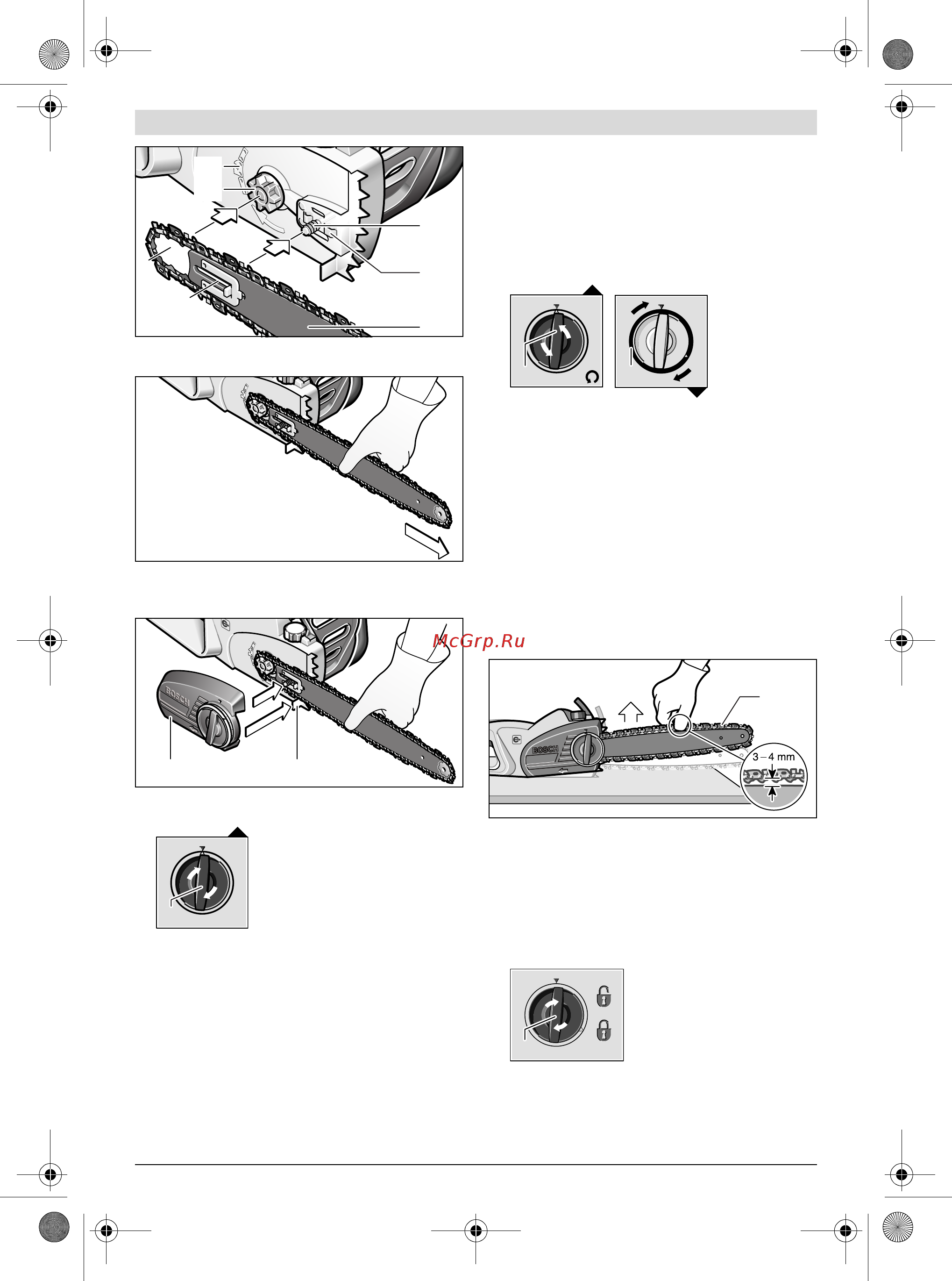 Bosch GKE 35 BCE 601597603 Инструкция по эксплуатации онлайн [279/374] 309086