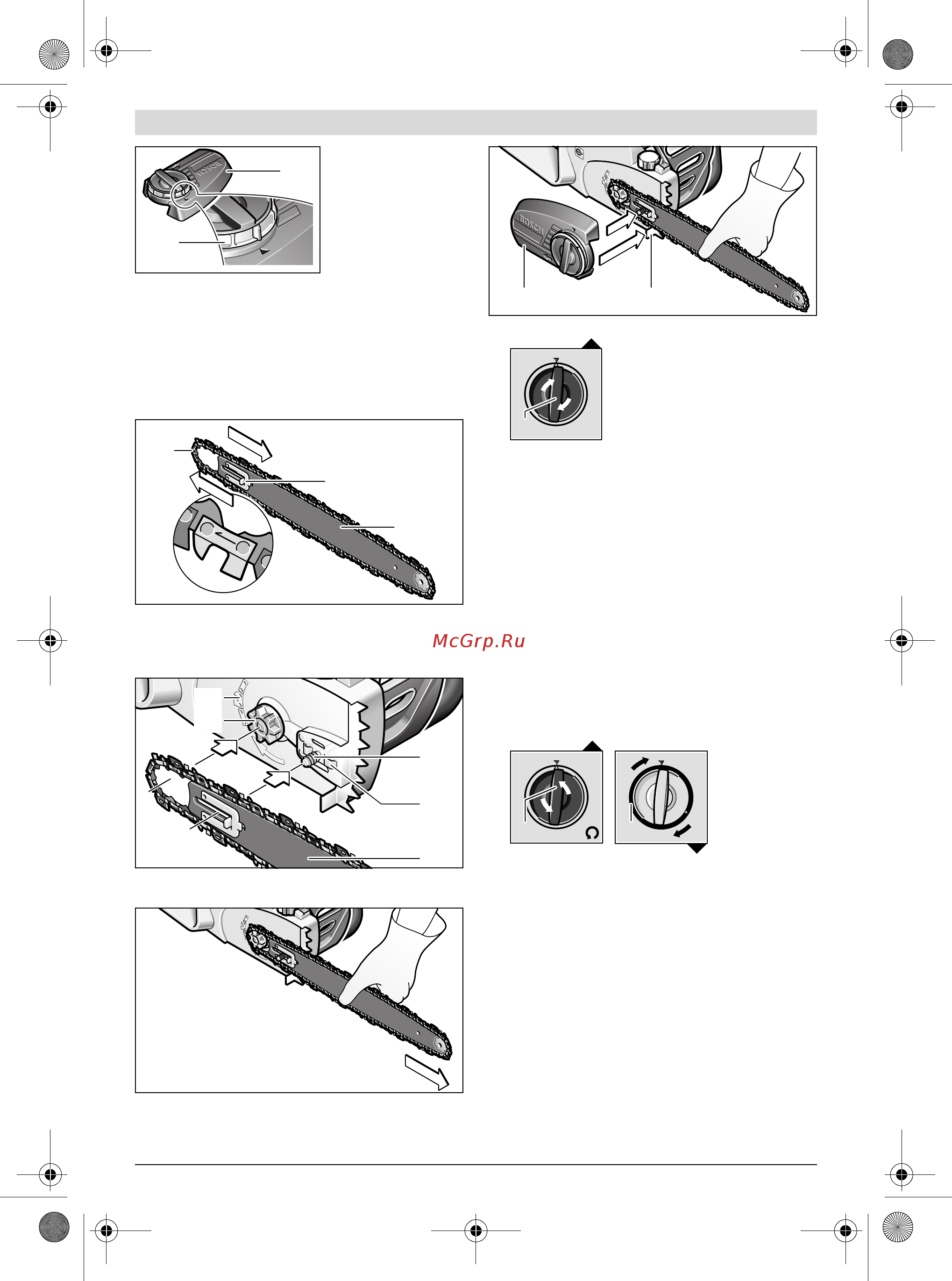 Bosch GKE 35 BCE 601597603 Инструкция по эксплуатации онлайн [290/374] 309086