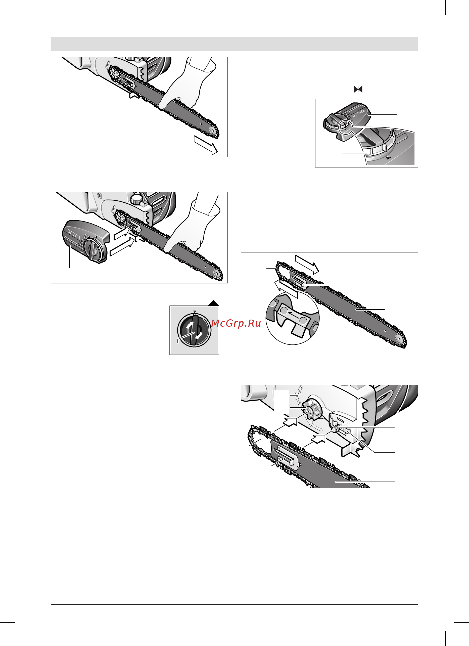 Bosch GKE 35 BCE 601597603 [357/374] عربي