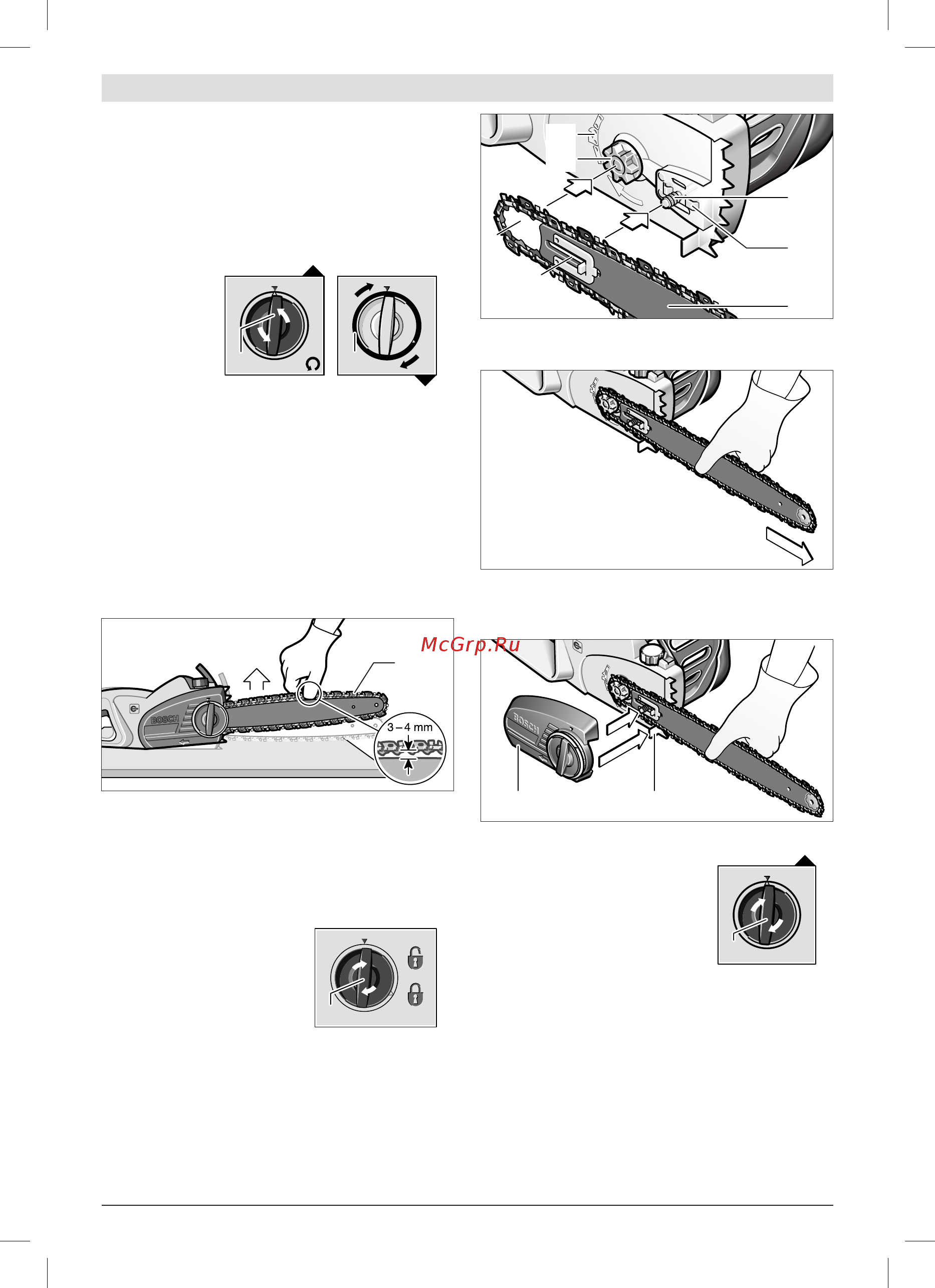 Bosch GKE 35 BCE 601597603 [368/374] هب دوش عوجر هرا ریجنز یراک نغور